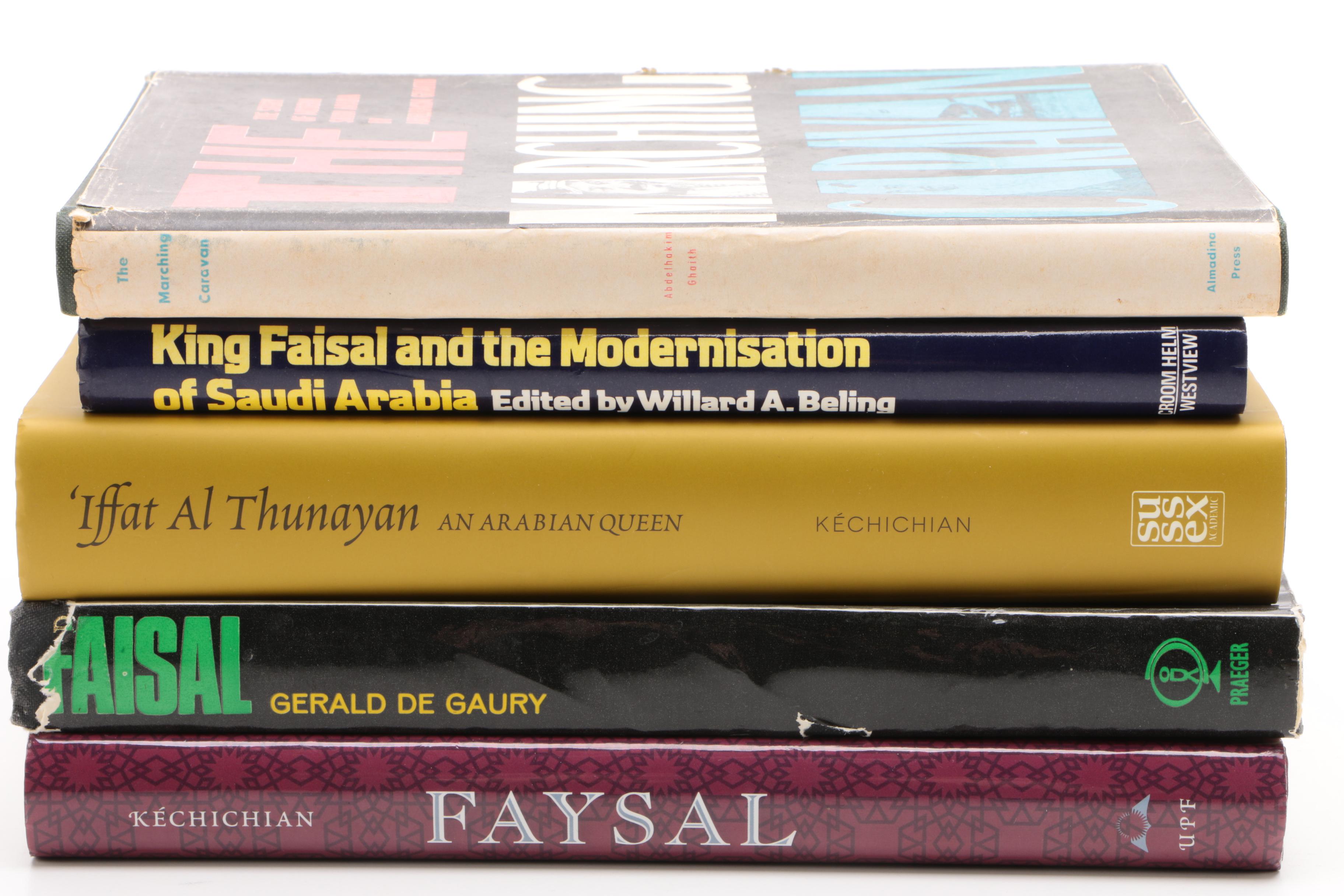 History Books on King Faisal and Saudi Arabia