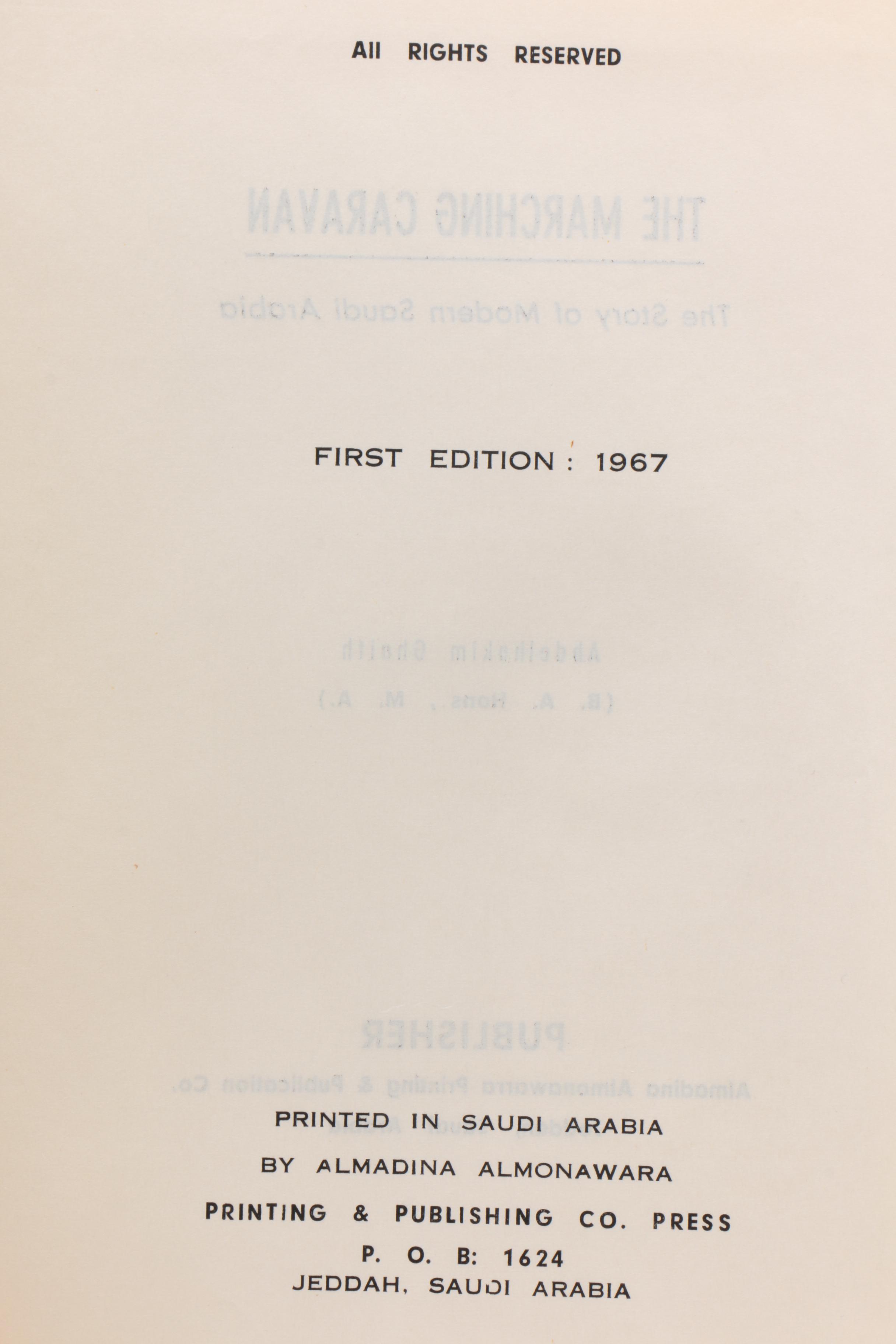 History Books on King Faisal and Saudi Arabia