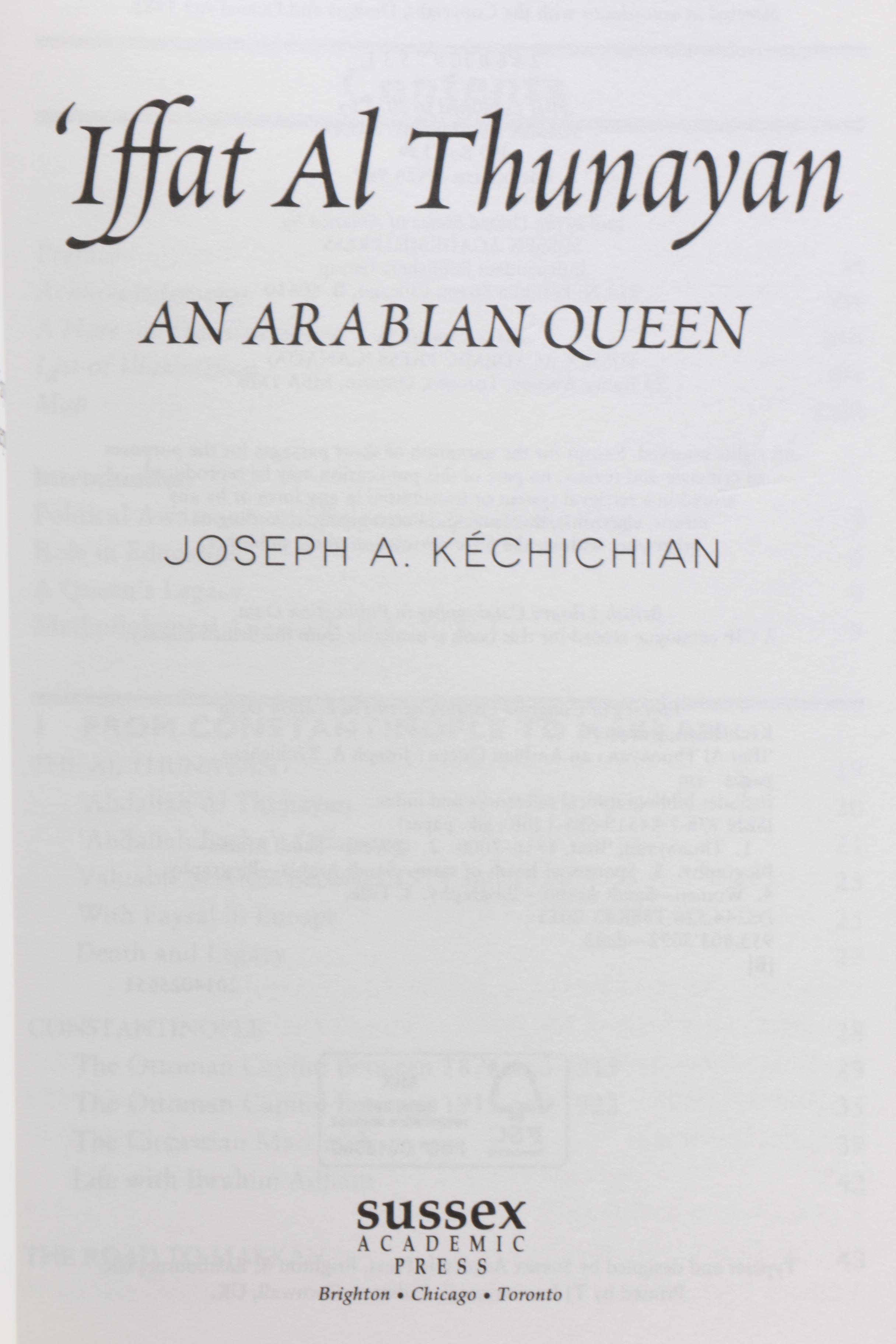 History Books on King Faisal and Saudi Arabia