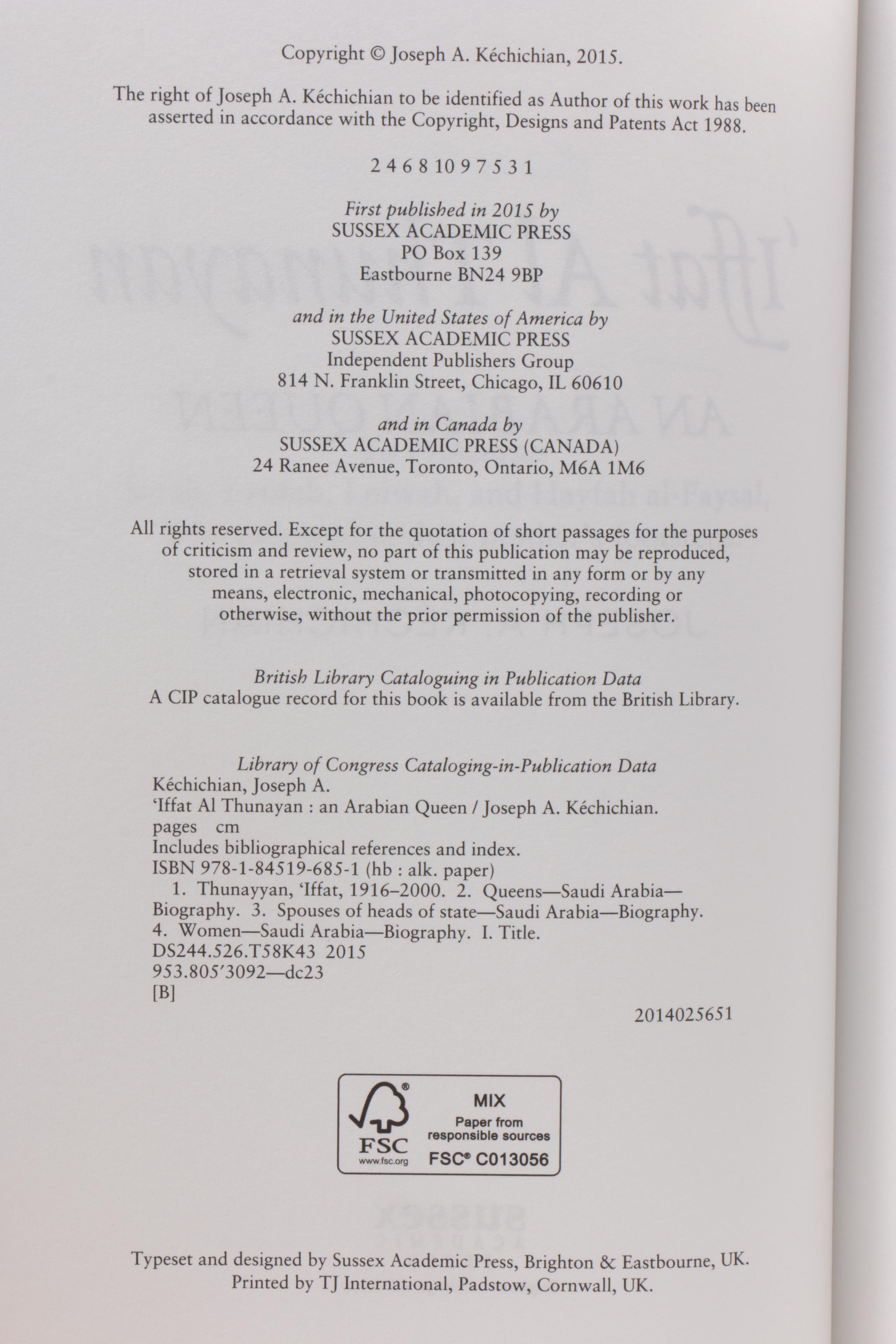 History Books on King Faisal and Saudi Arabia