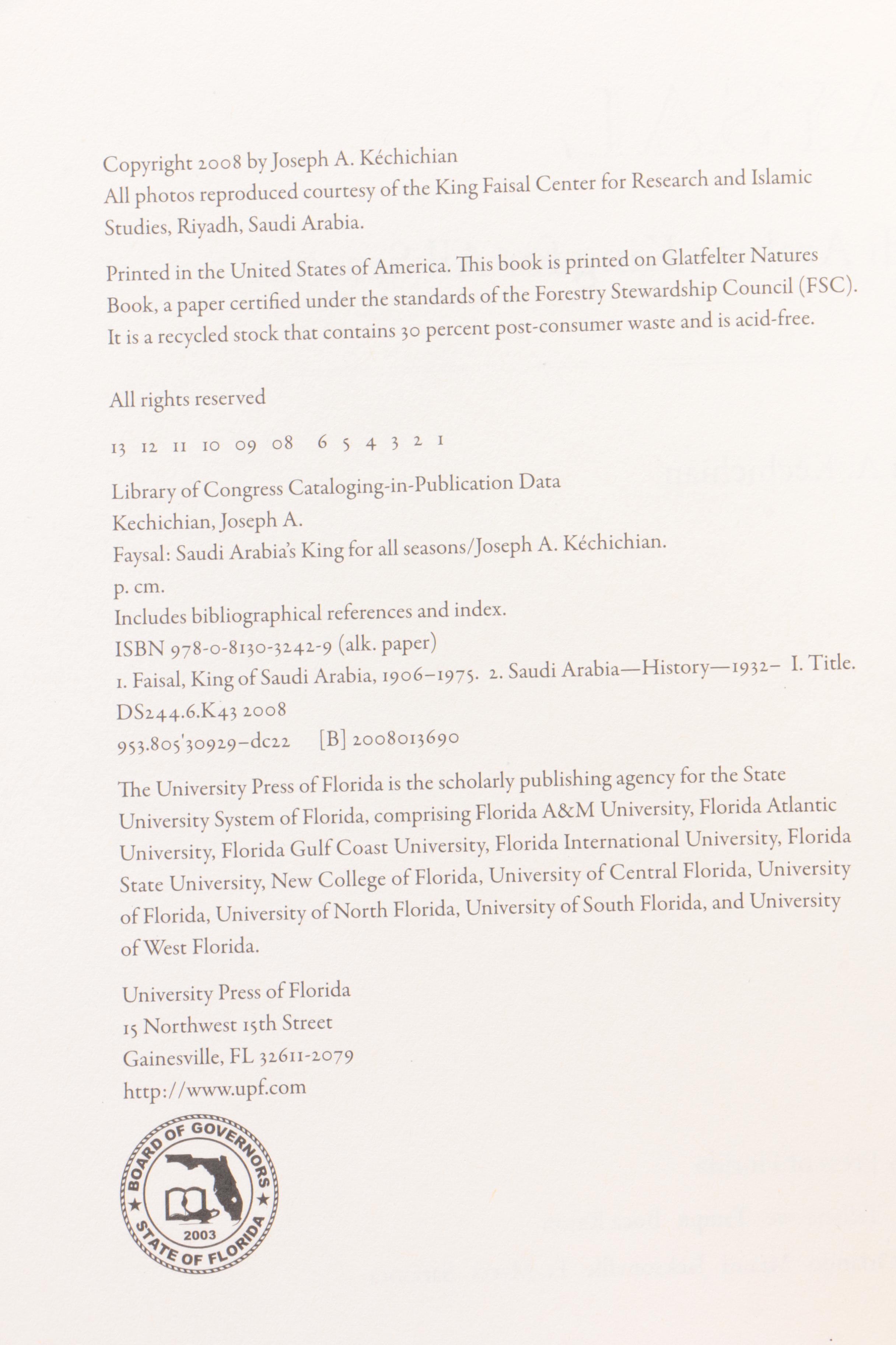 History Books on King Faisal and Saudi Arabia