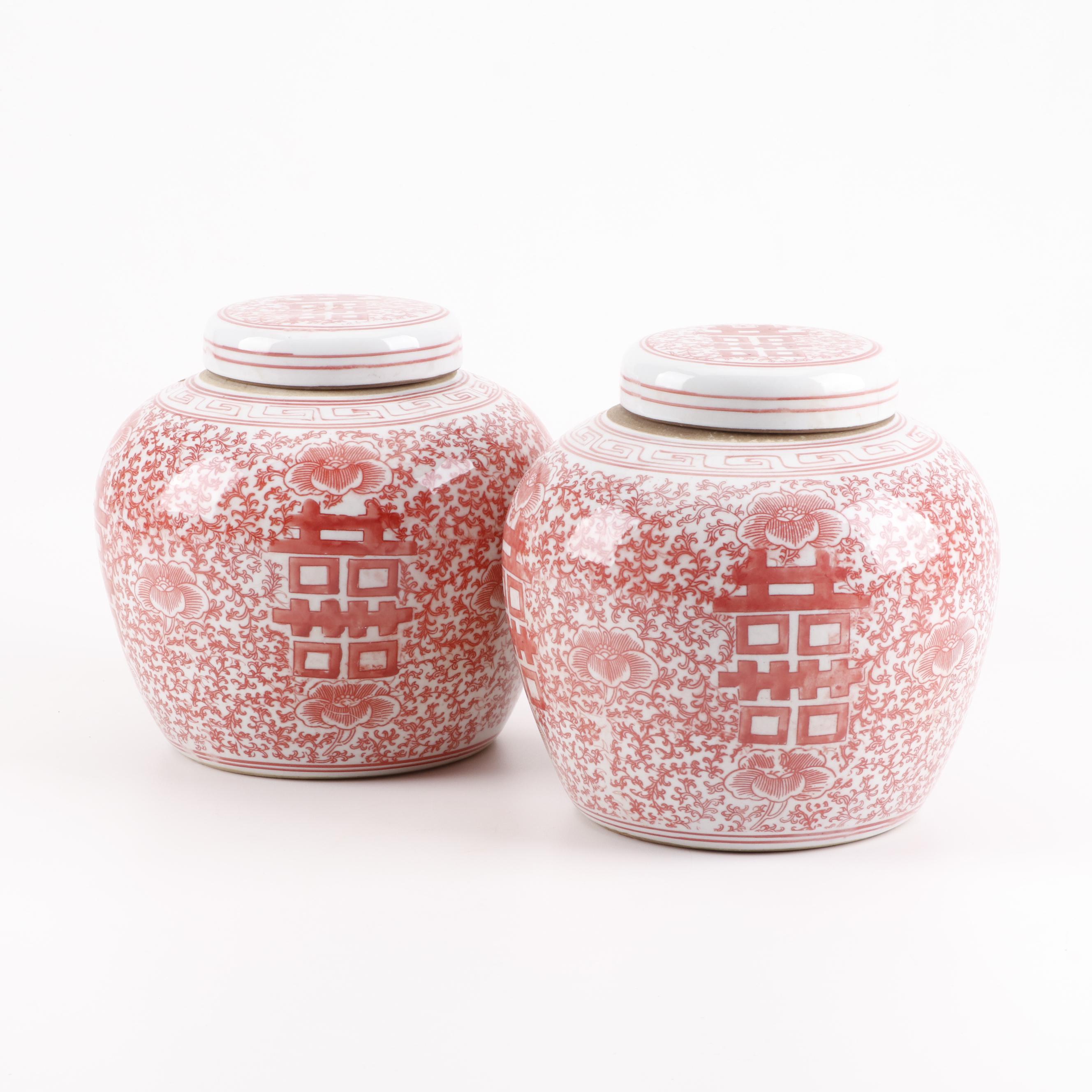 Chinese Porcelain Ginger Jars