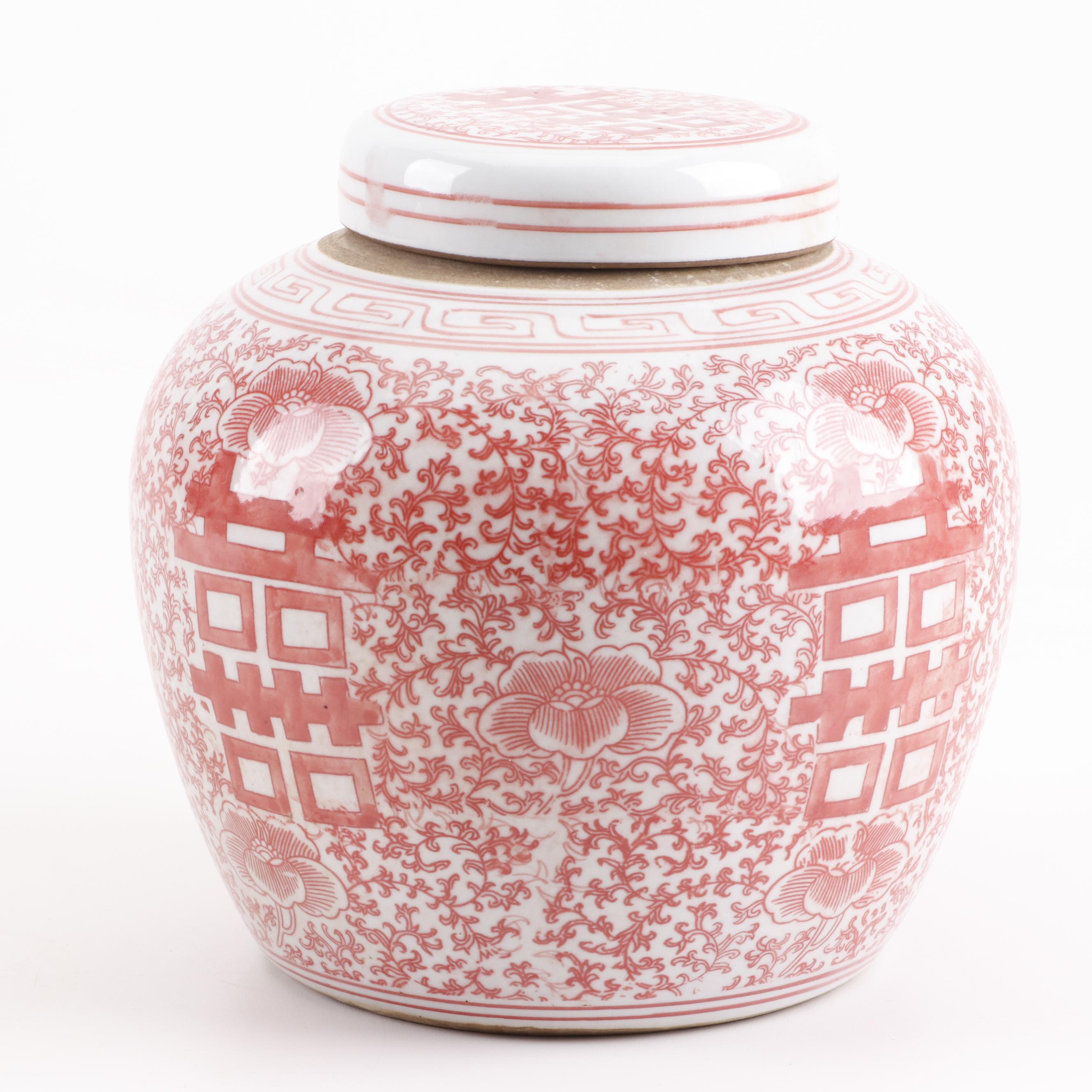 Chinese Porcelain Ginger Jars