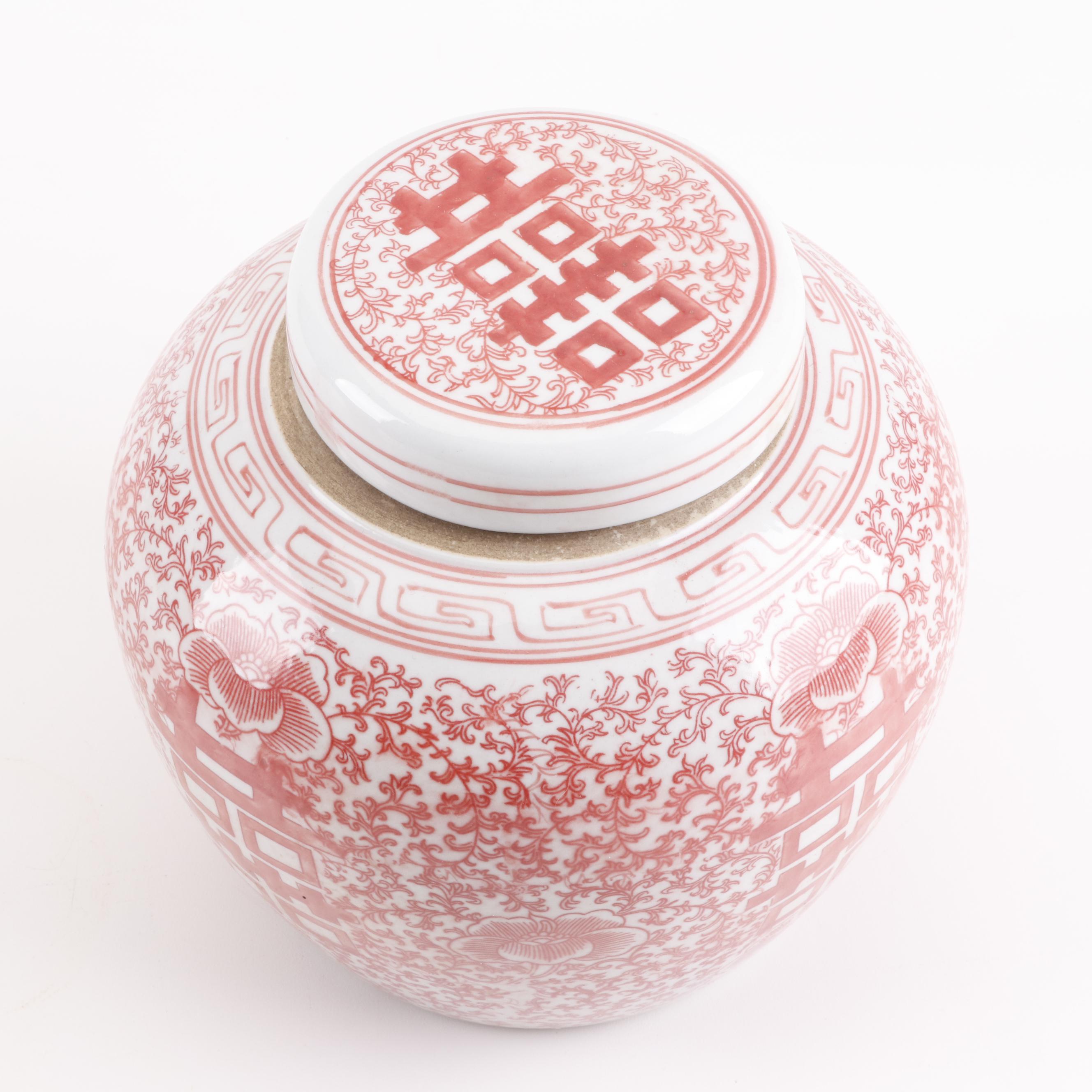Chinese Porcelain Ginger Jars
