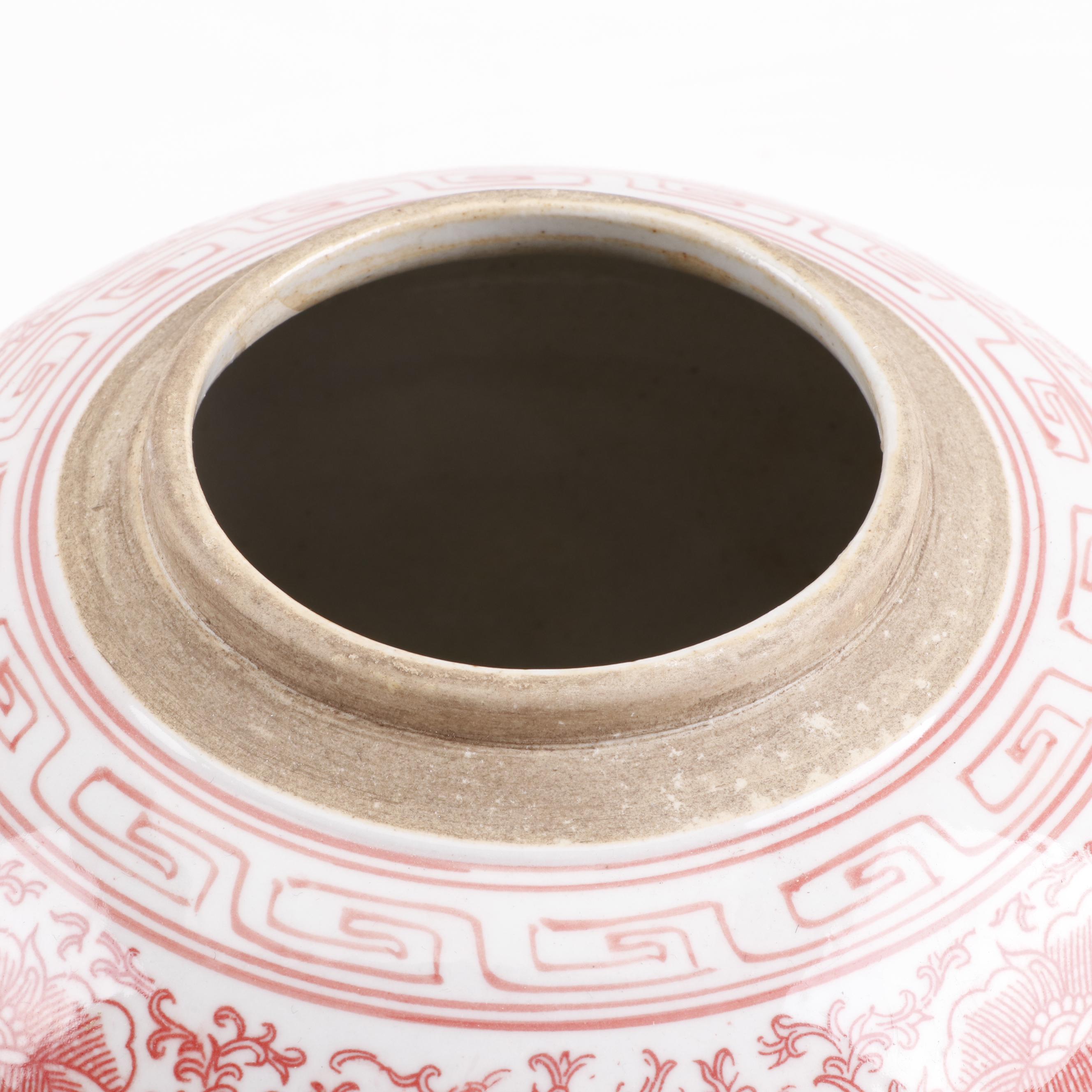 Chinese Porcelain Ginger Jars