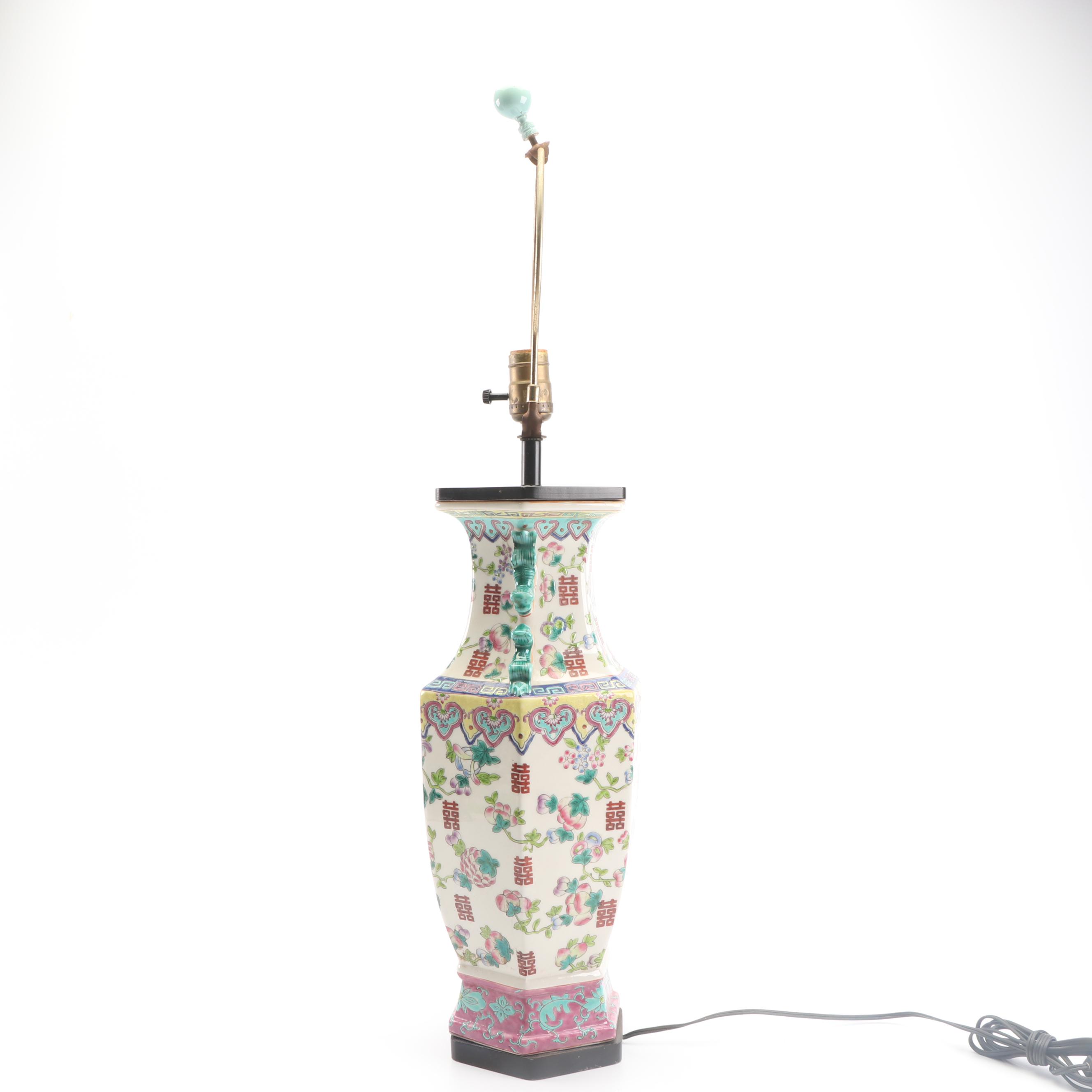 Chinese Hand Decorated Ceramic Table Lamp Featuring Guardian Lions