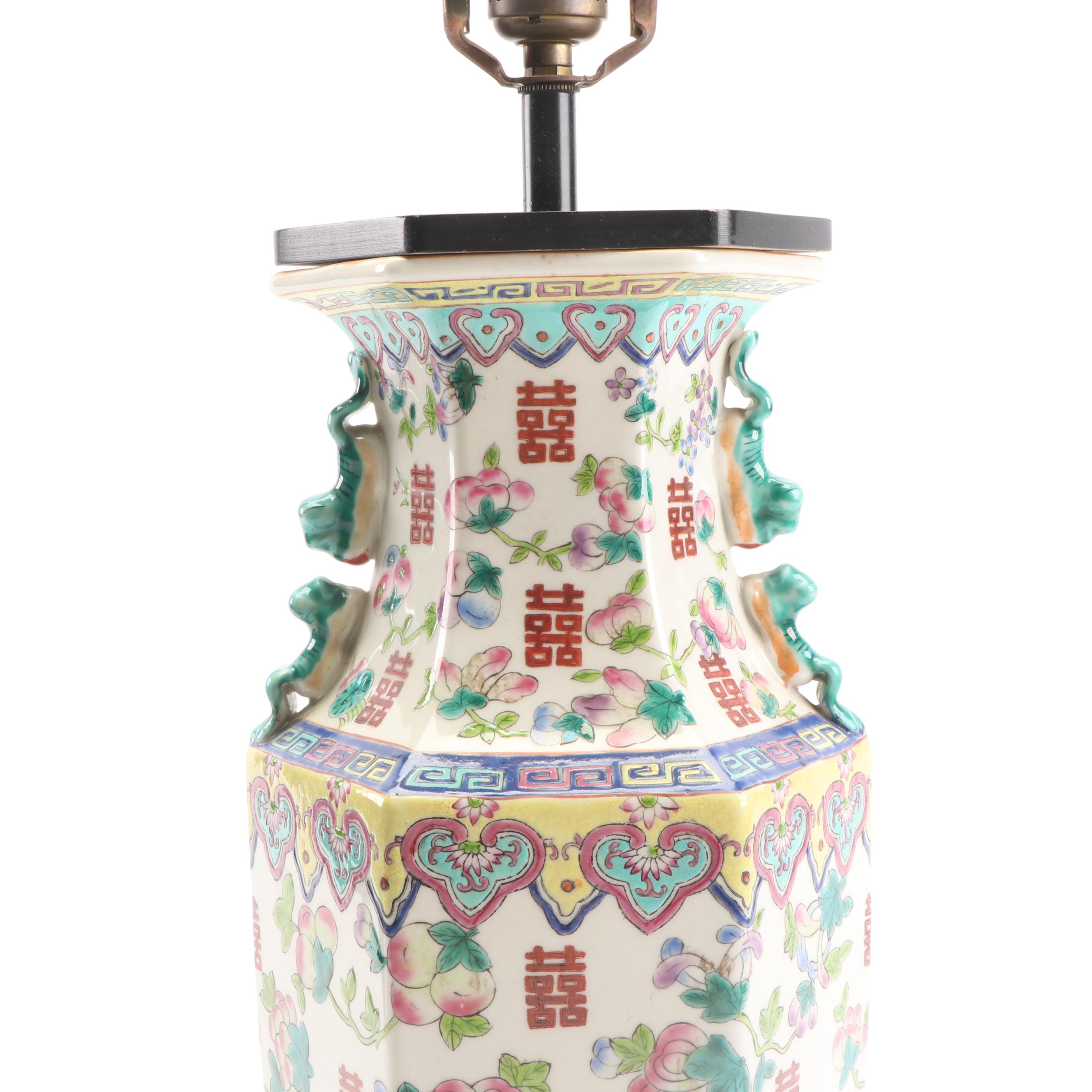 Chinese Hand Decorated Ceramic Table Lamp Featuring Guardian Lions