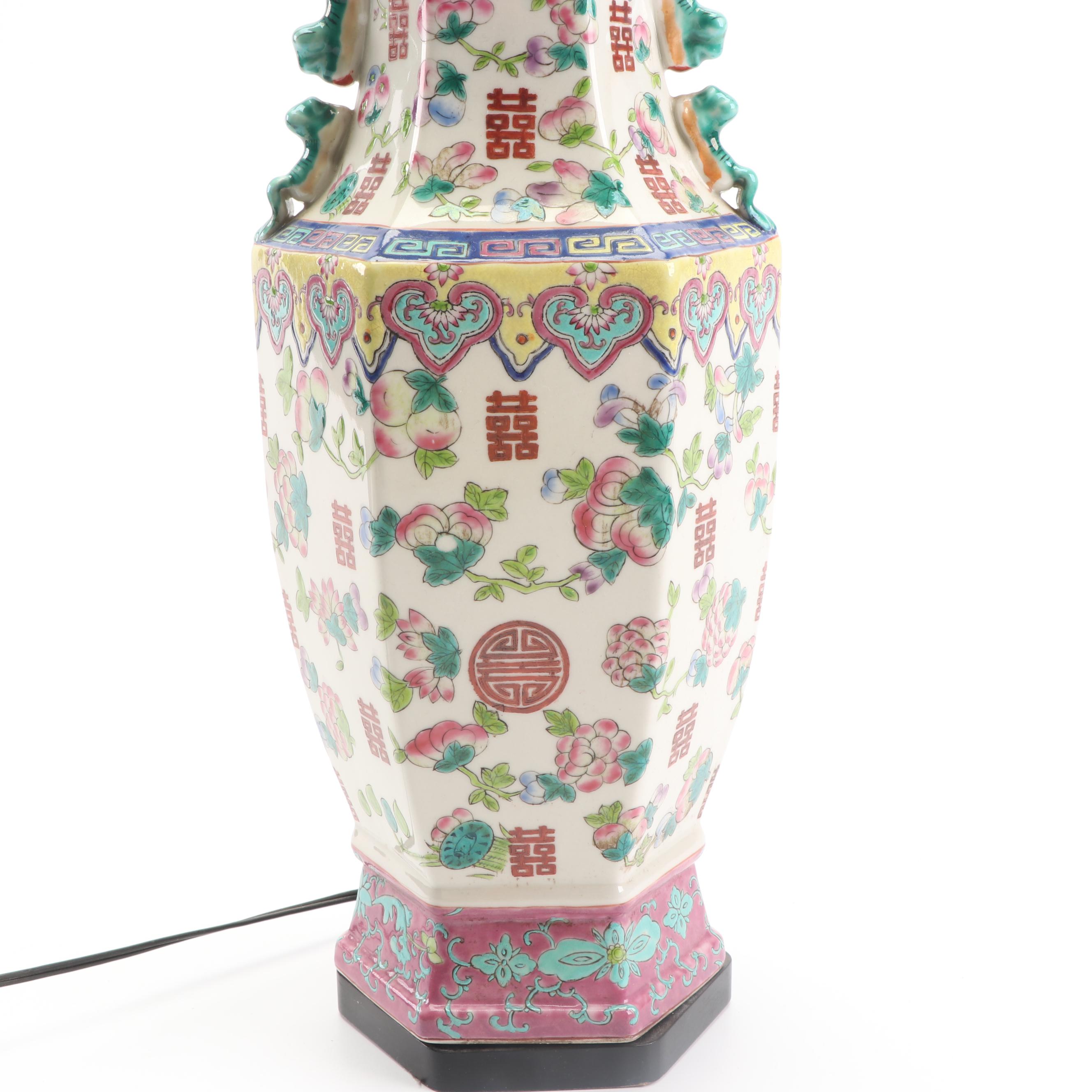 Chinese Hand Decorated Ceramic Table Lamp Featuring Guardian Lions