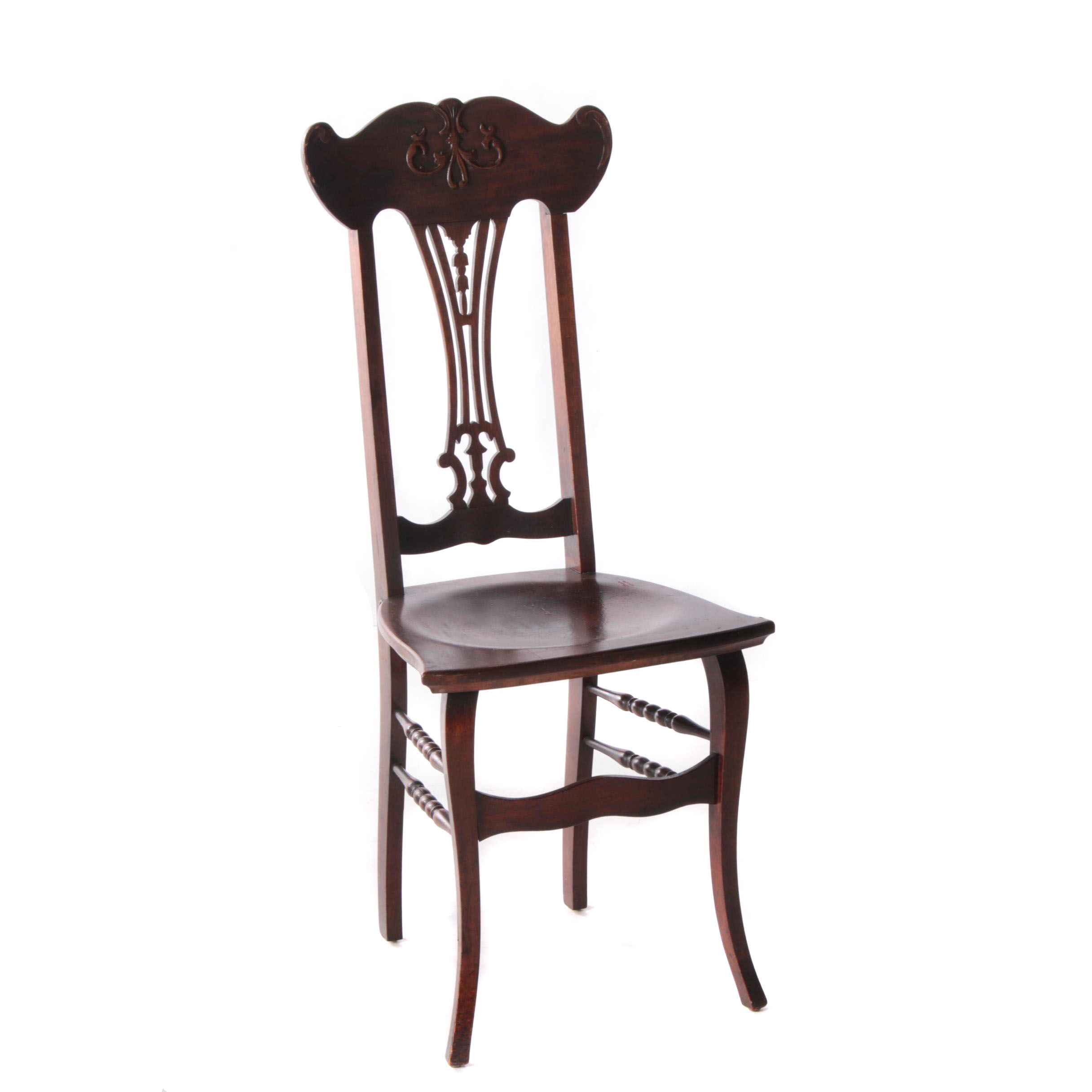 Chippendale Style Mahogany Finished Side Chair, 20th Century