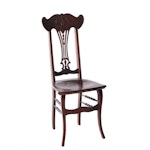 Chippendale Style Mahogany Finished Side Chair, 20th Century