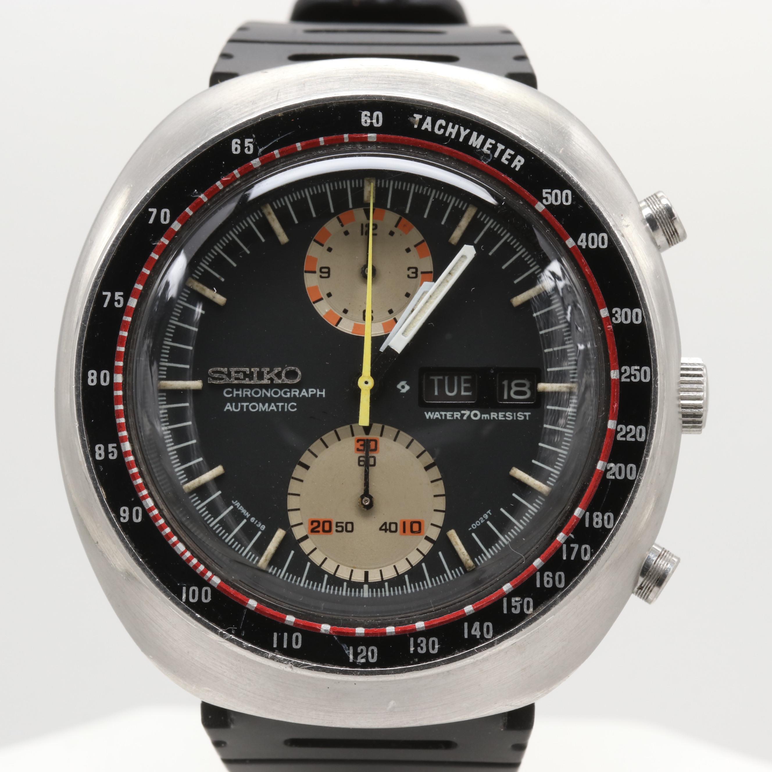 Vintage Seiko "UFO" Stainless Steel Automatic Chronograph Watch, Circa 1970