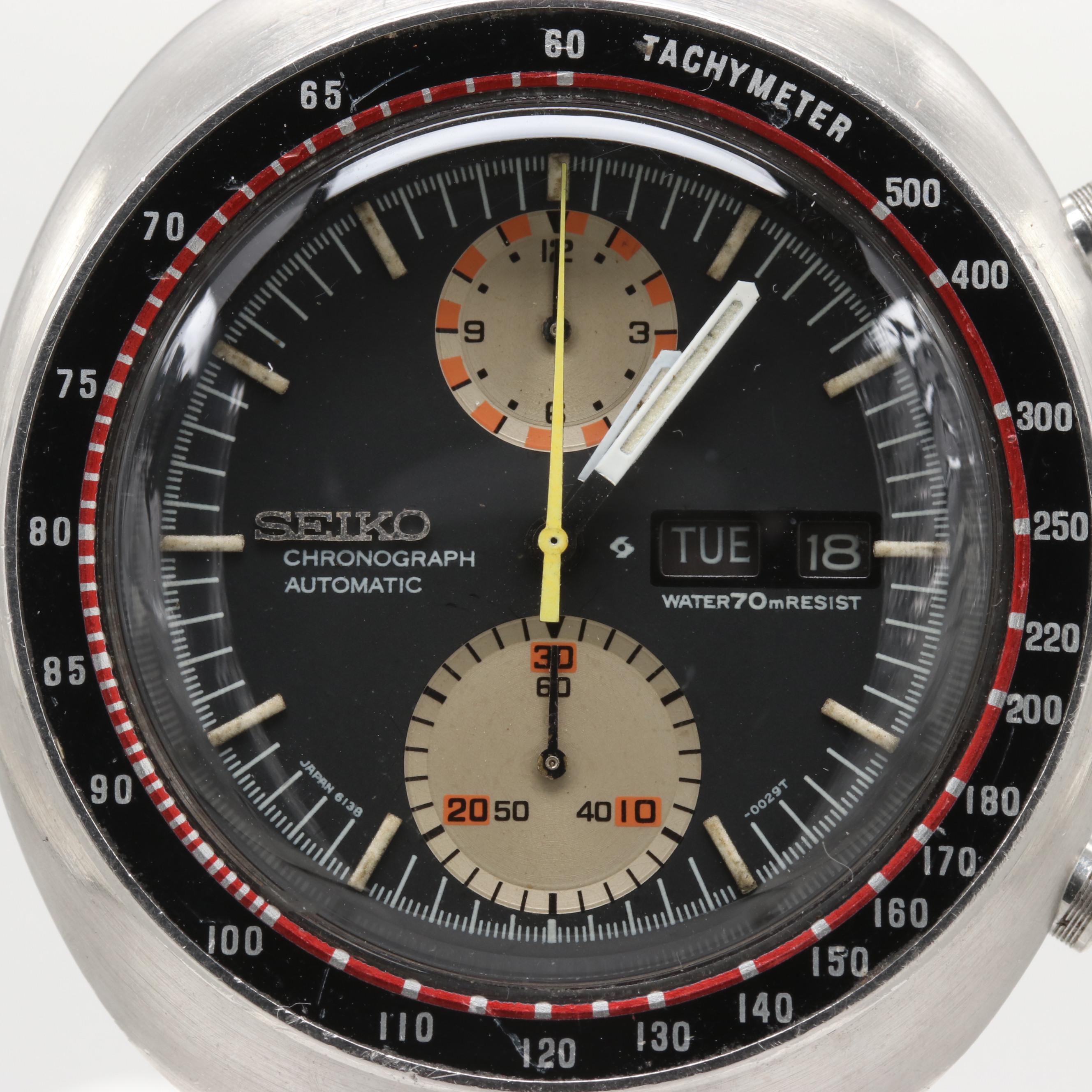 Vintage Seiko "UFO" Stainless Steel Automatic Chronograph Watch, Circa 1970