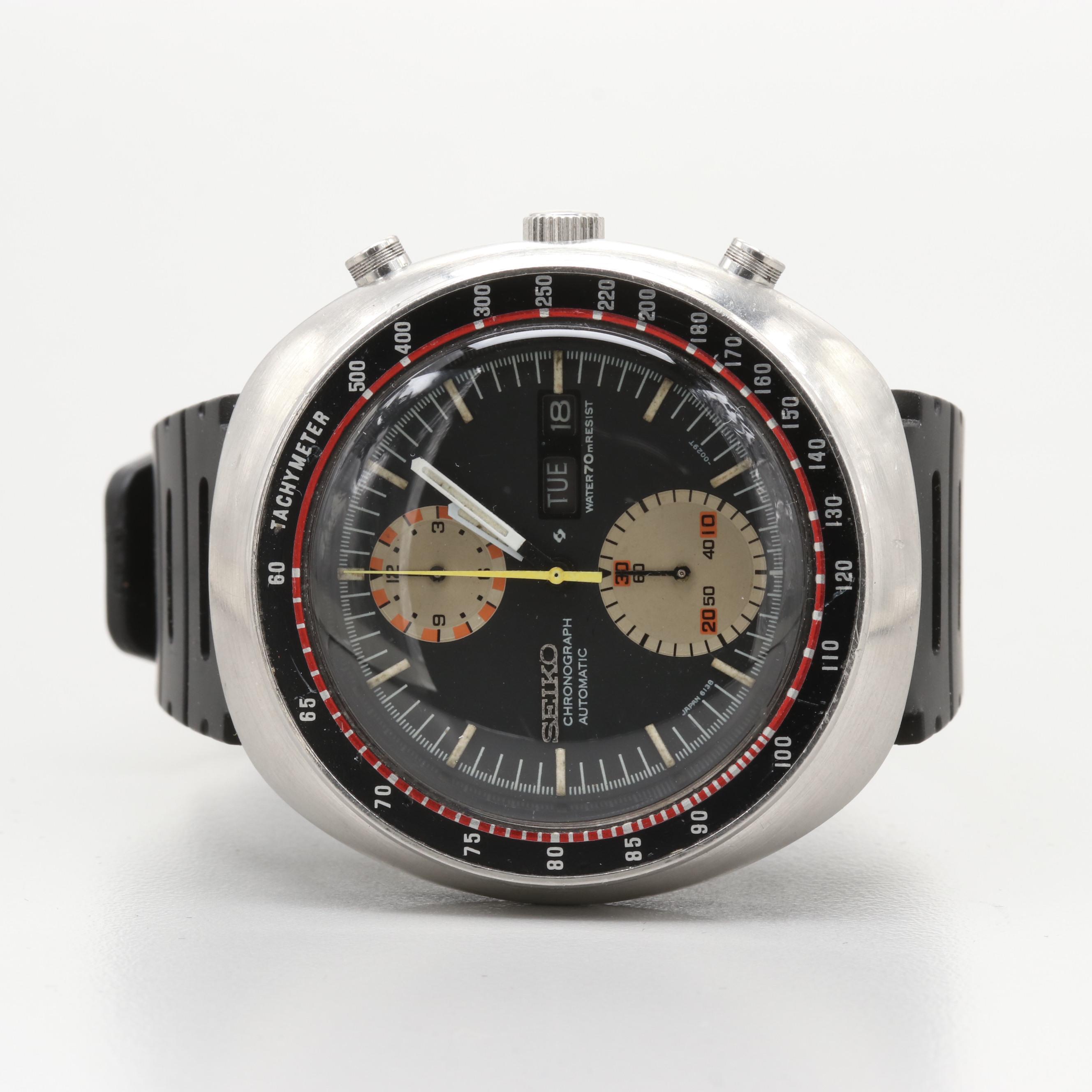 Vintage Seiko "UFO" Stainless Steel Automatic Chronograph Watch, Circa 1970