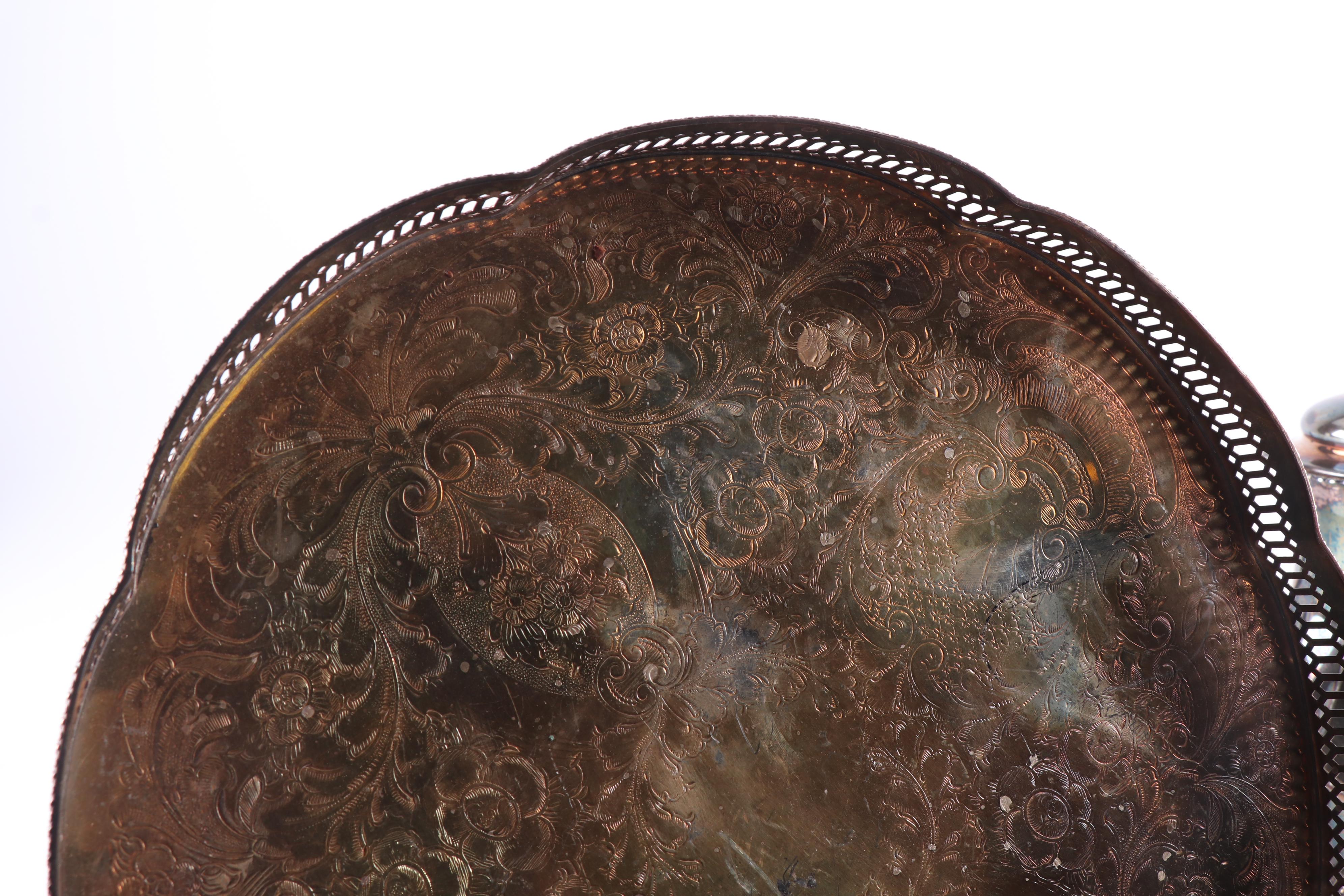 Homan Mfg. Co. Silver Plate Coffee Service Set, Early 20th Century