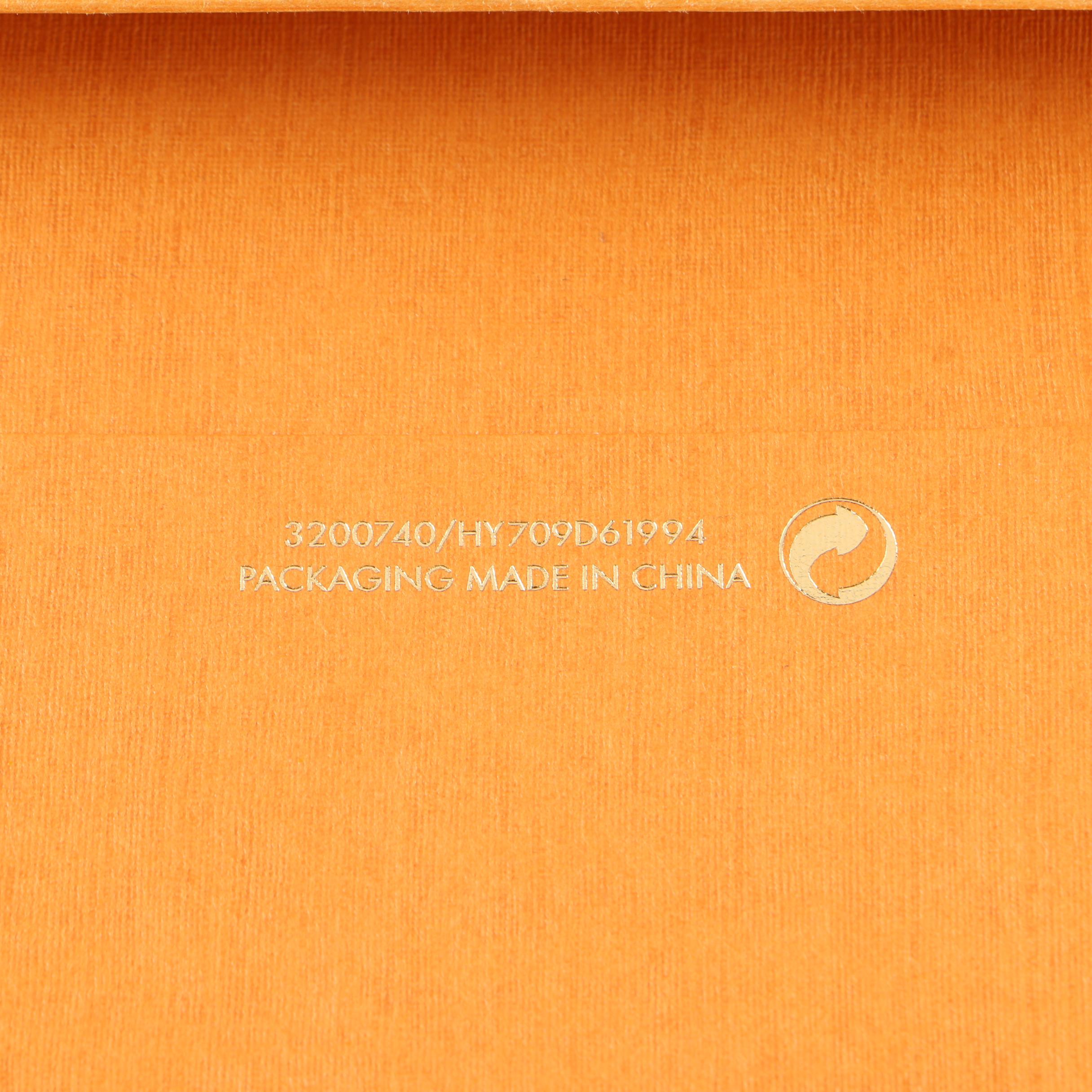 Louis Vuitton Imperial Saffron Gift Bags and Boxes