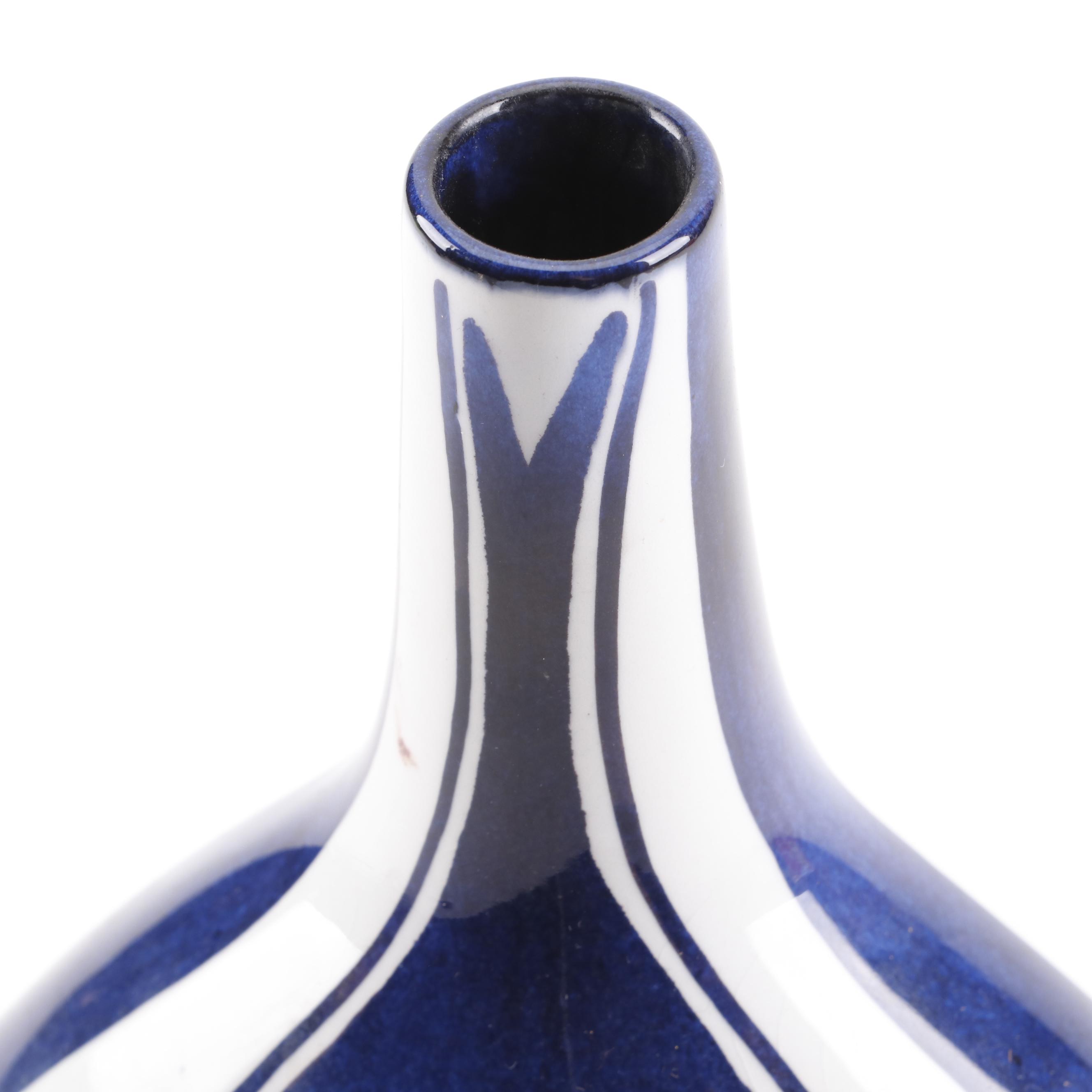 Royal Copenhagen Inge-Lise Koefoed Danish Modern Aluminia Faience Vase, 1960