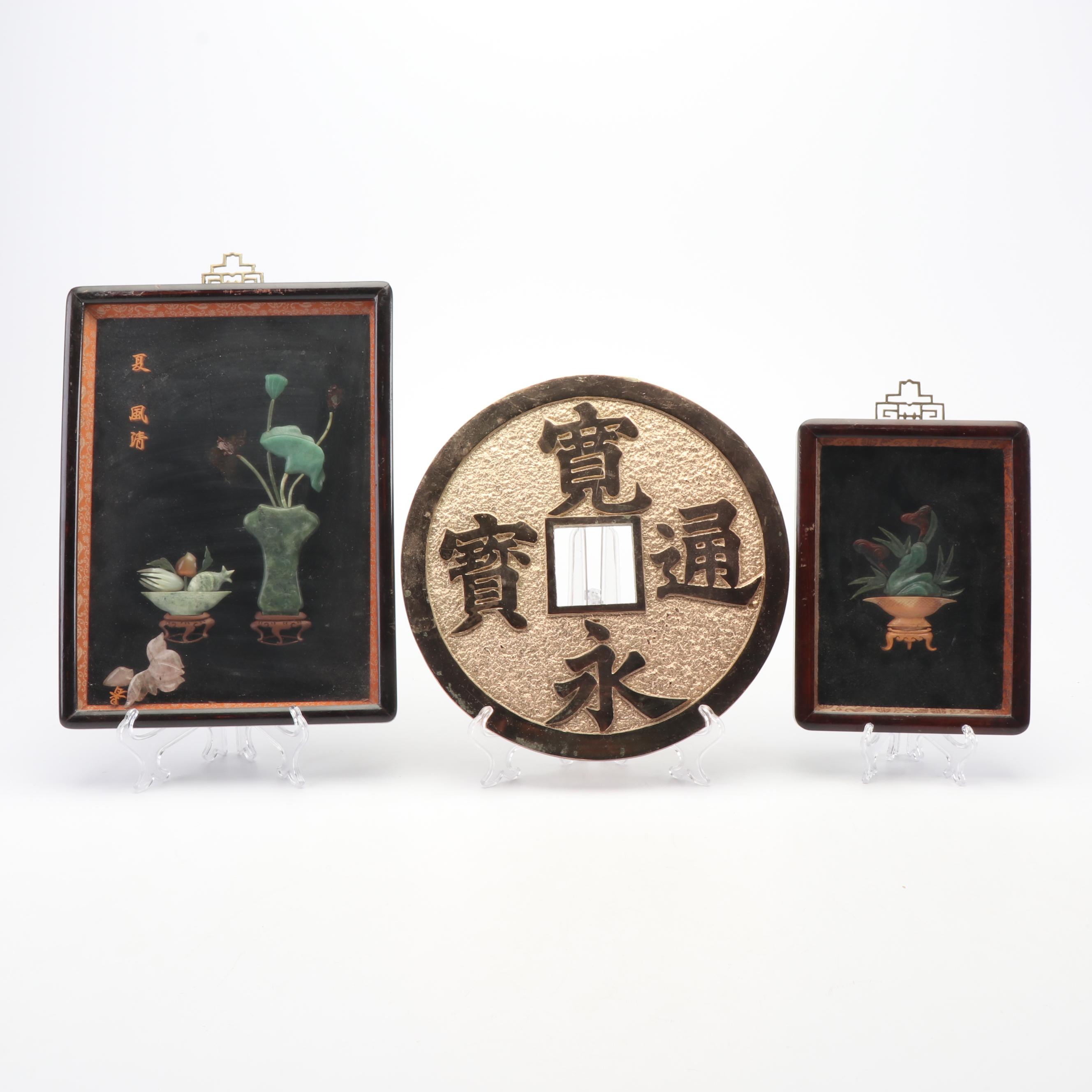 Chinese Applied Carved Stone and "Coin" Wall Hangings