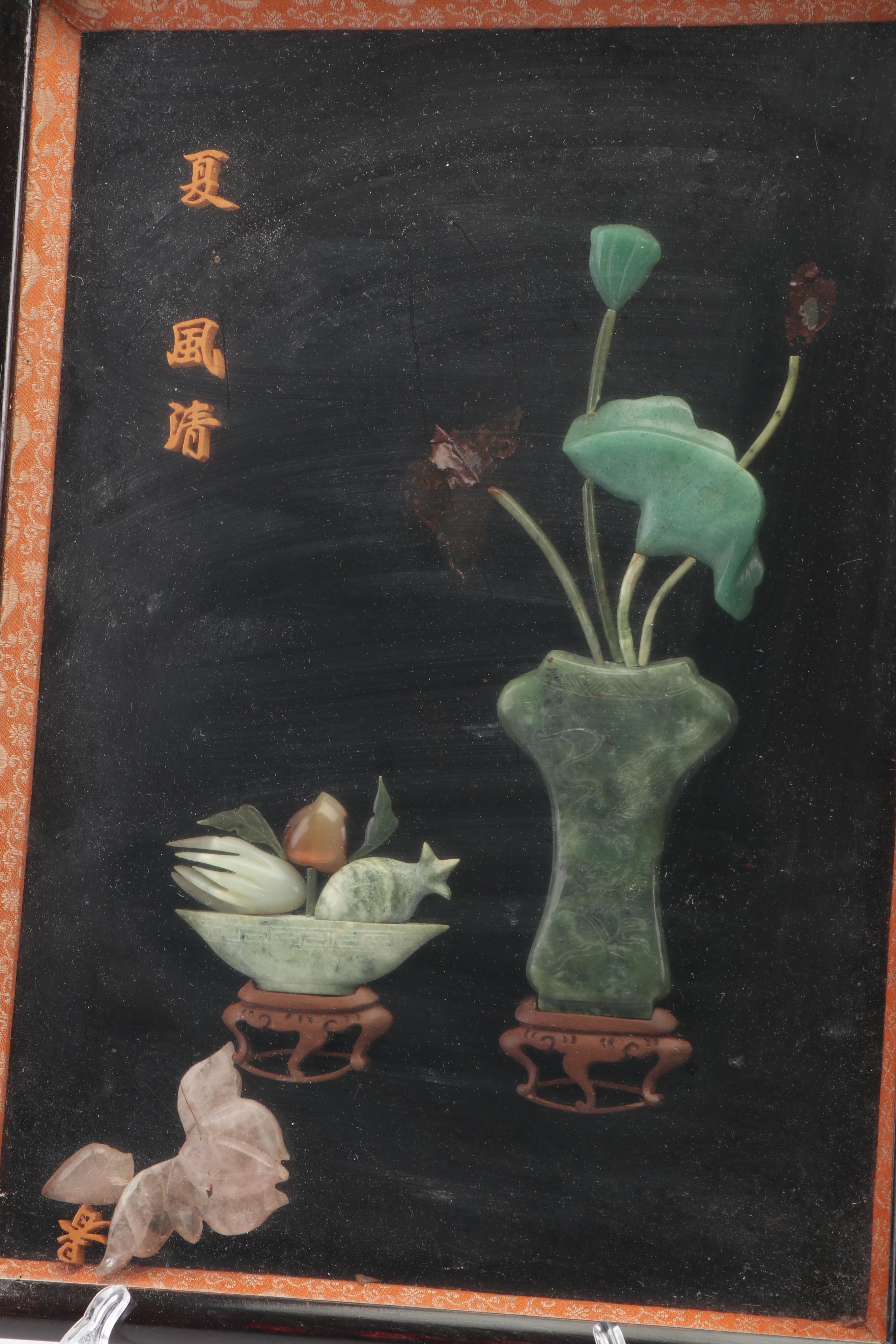 Chinese Applied Carved Stone and "Coin" Wall Hangings