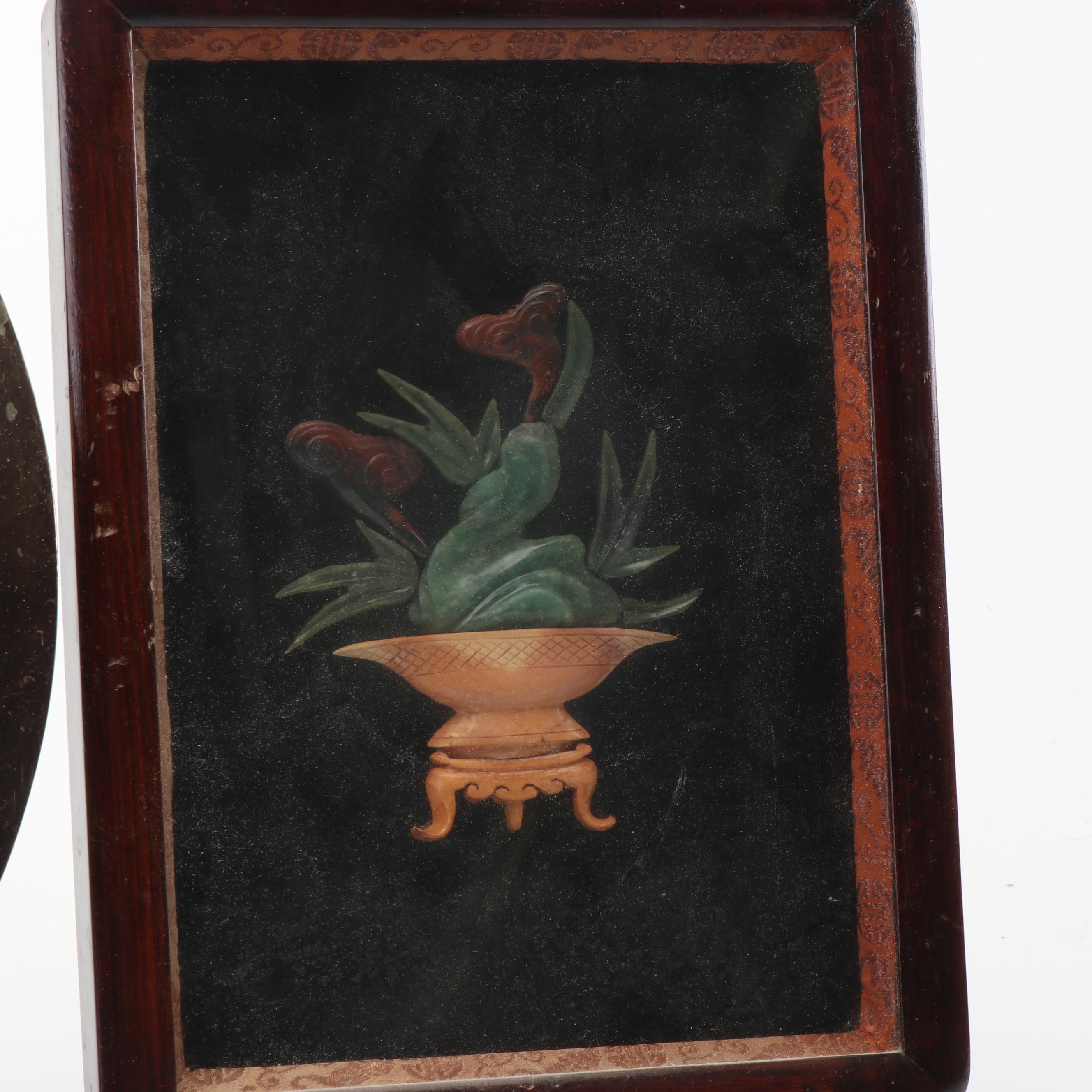 Chinese Applied Carved Stone and "Coin" Wall Hangings