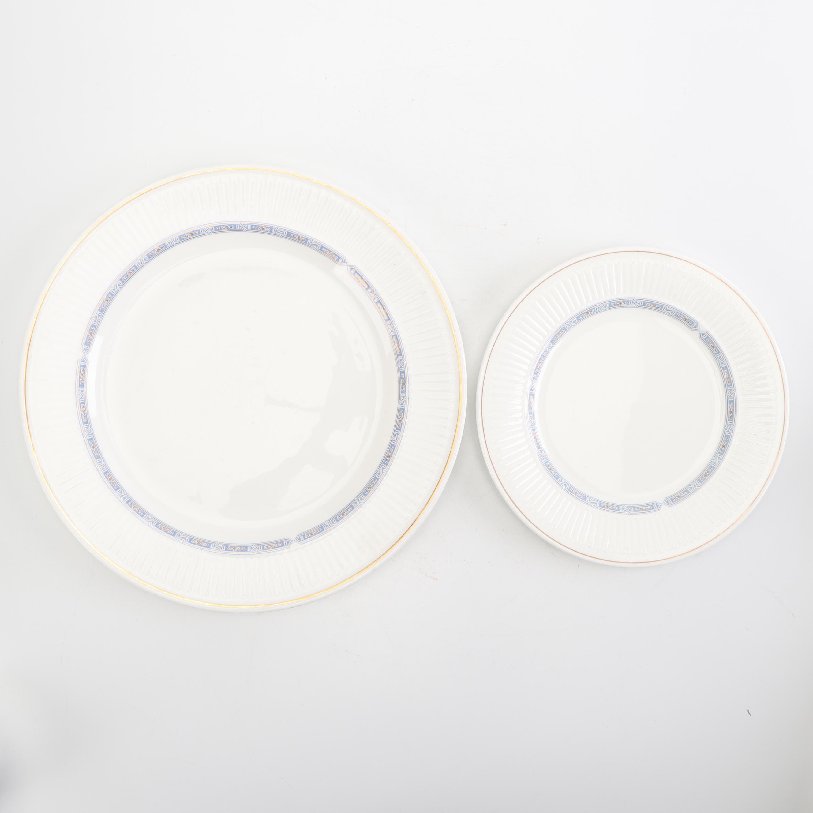 Wedgwood "Insignia" Bone China Dinnerware