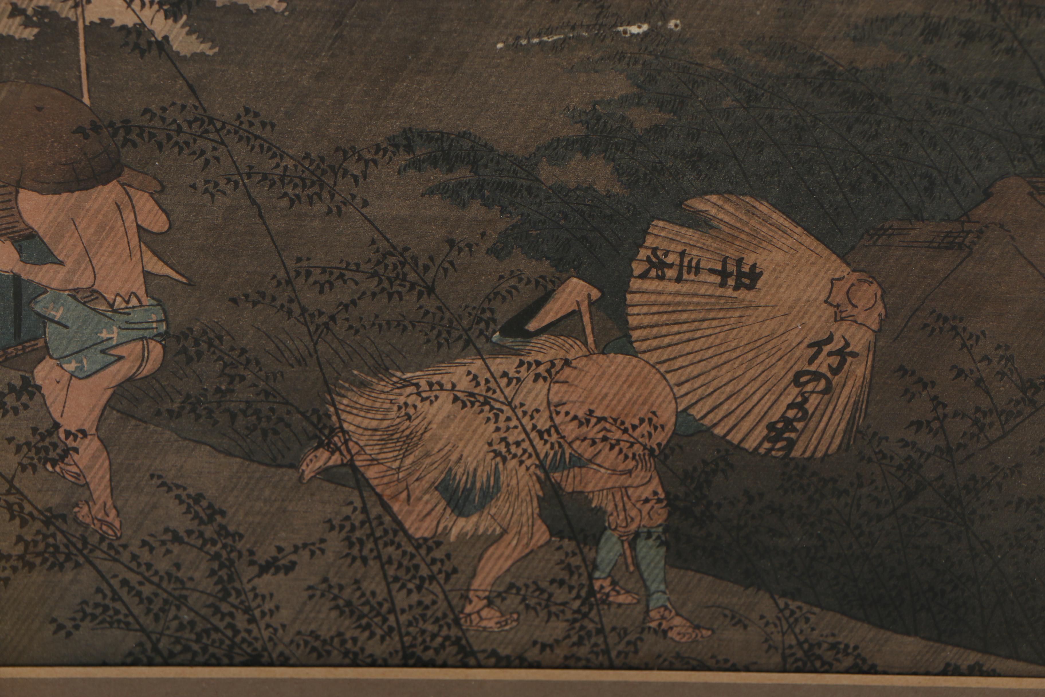 Japanese Woodblock after Hiroshige "Shōno: Driving Rain"
