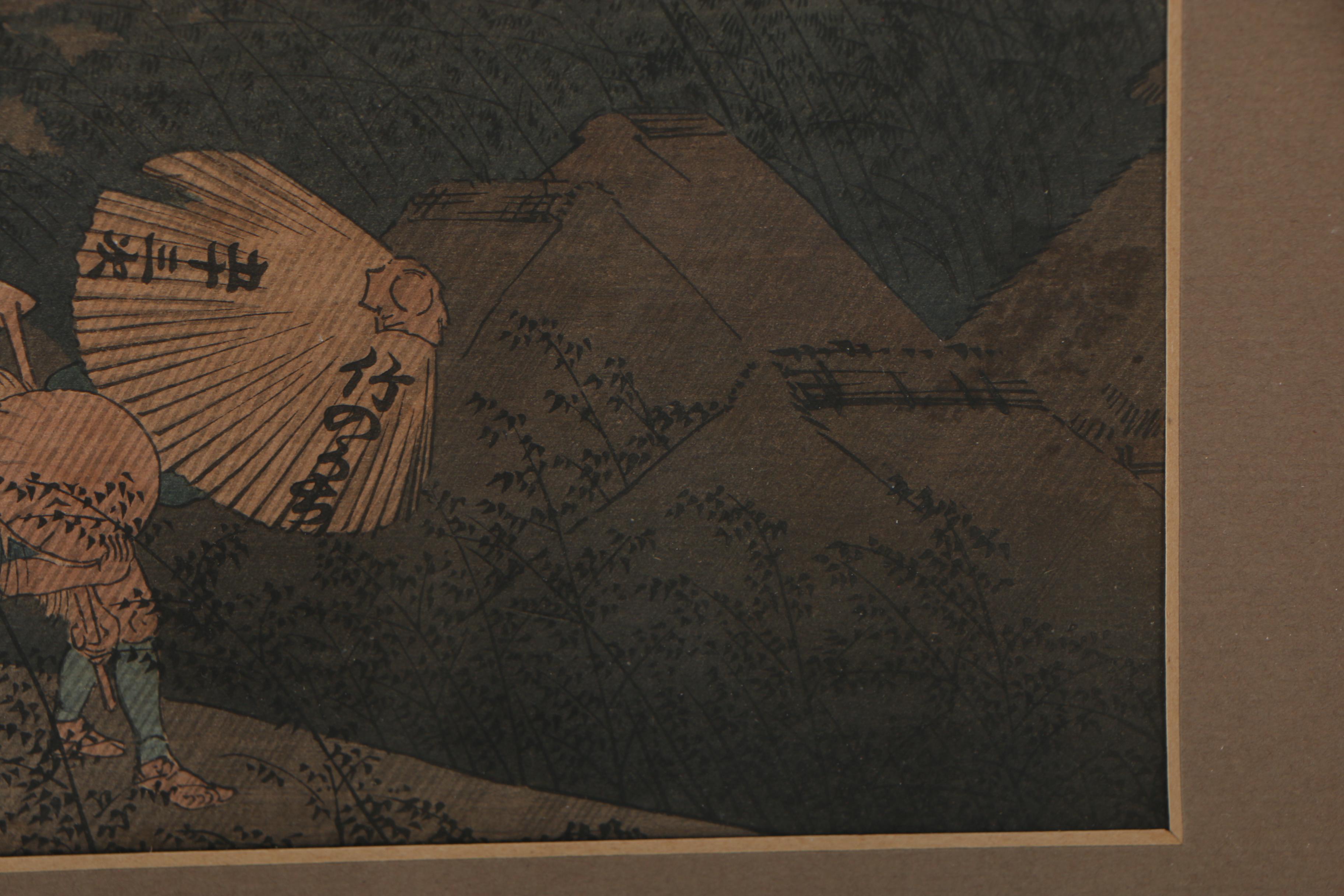 Japanese Woodblock after Hiroshige "Shōno: Driving Rain"