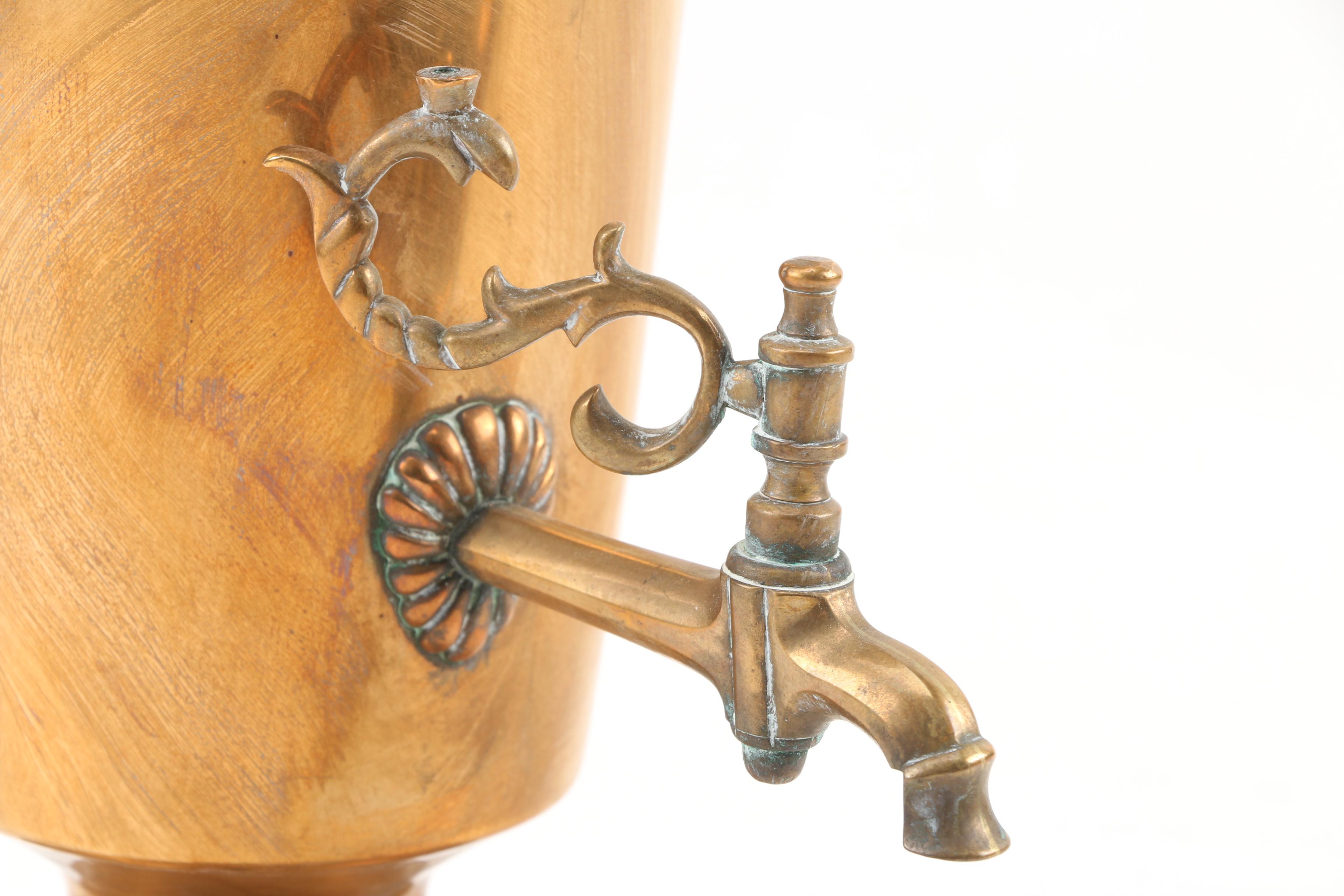 Russian Brass Samovar with Bowl and Tray, Early 20th Century