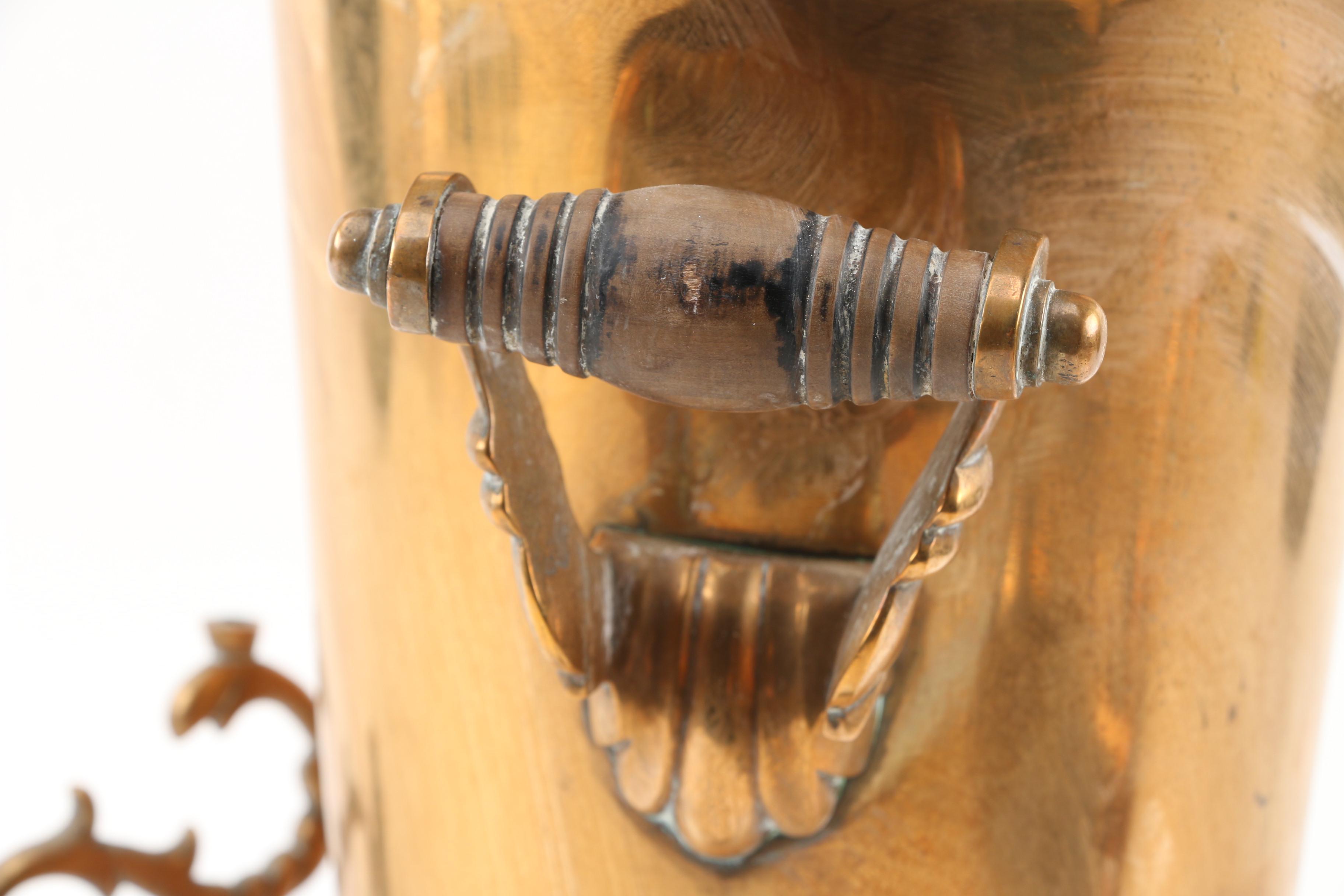 Russian Brass Samovar with Bowl and Tray, Early 20th Century