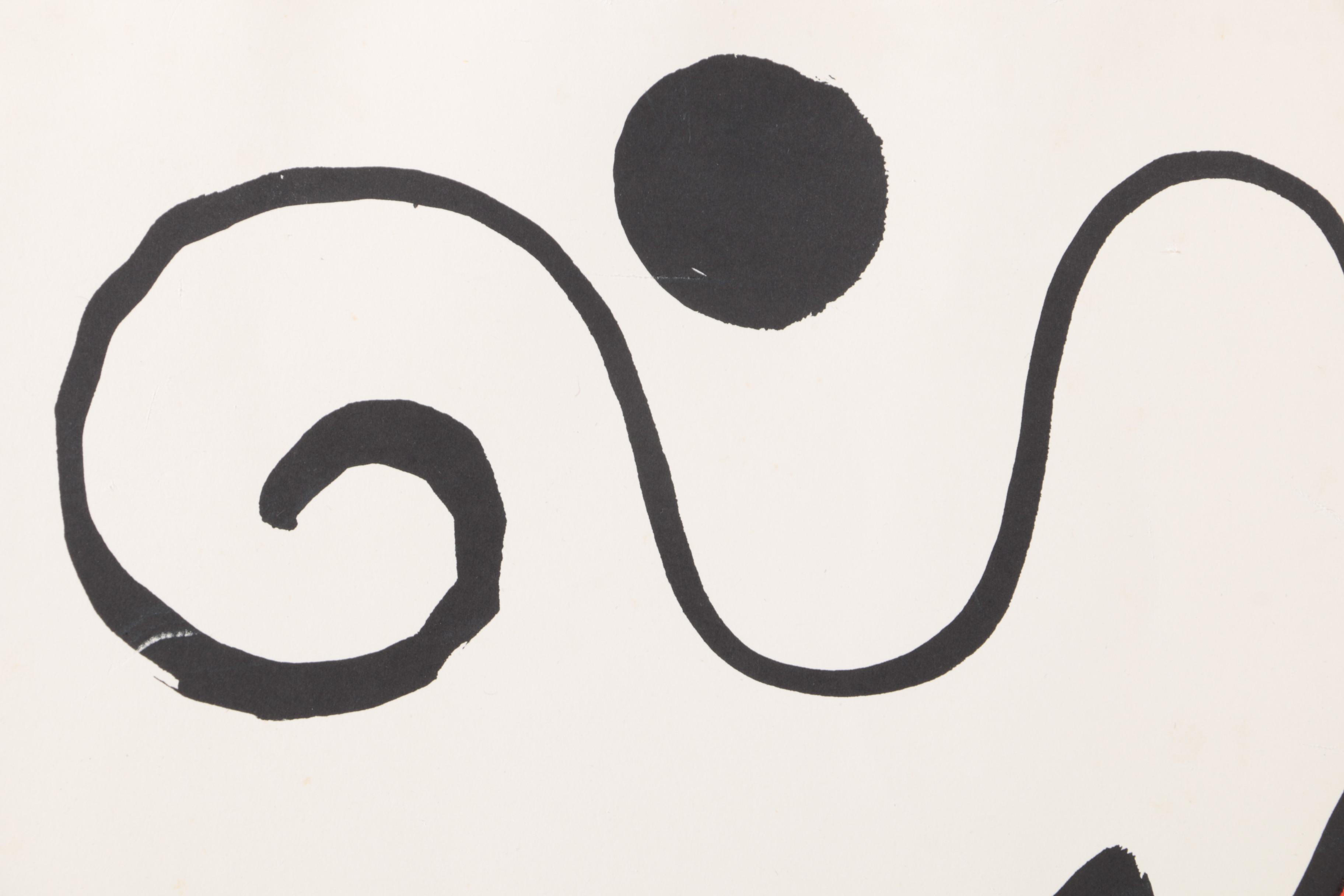 Alexander Calder Lithograph