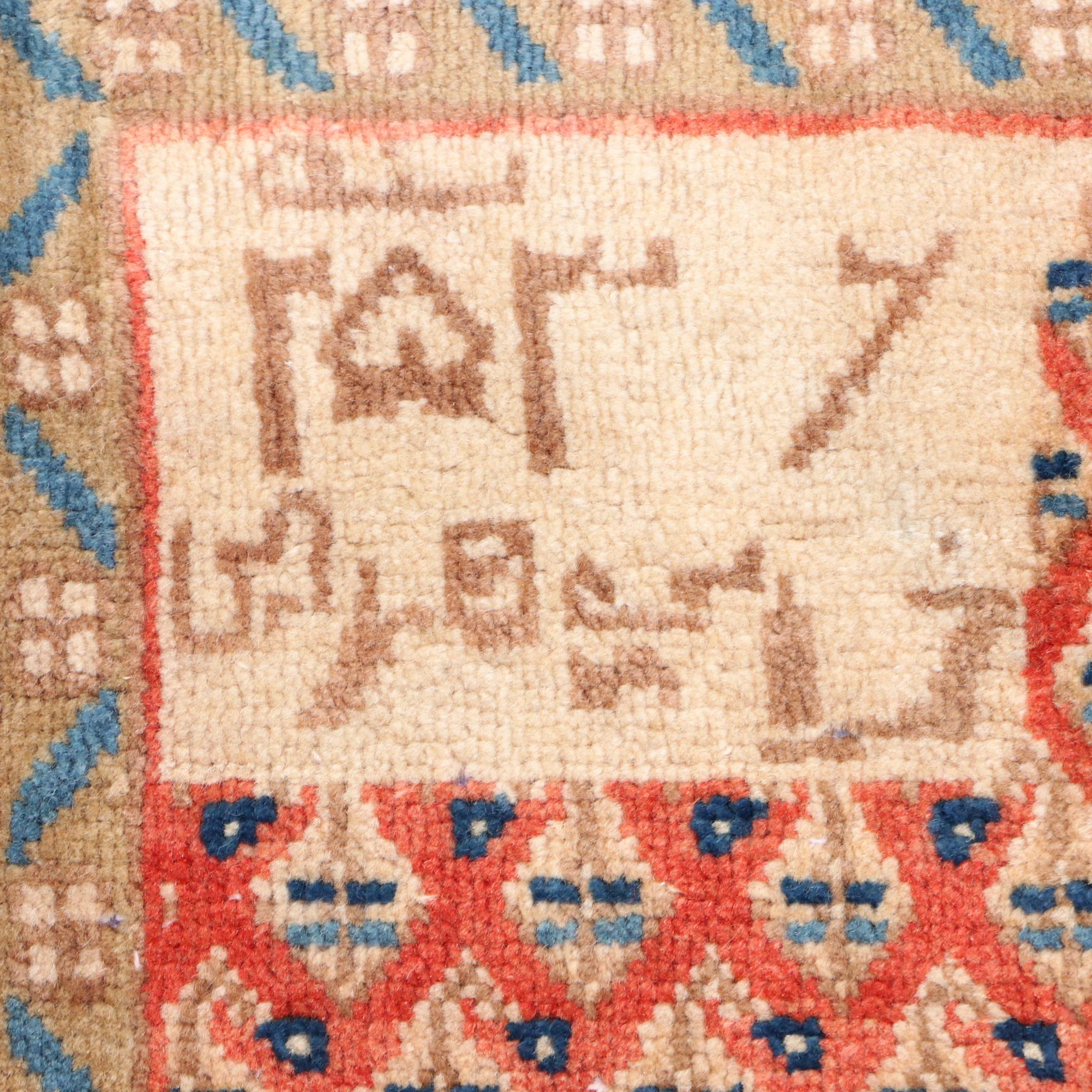Hand-Knotted Inscribed Persian Mir-A-Boteh Carpet Runner