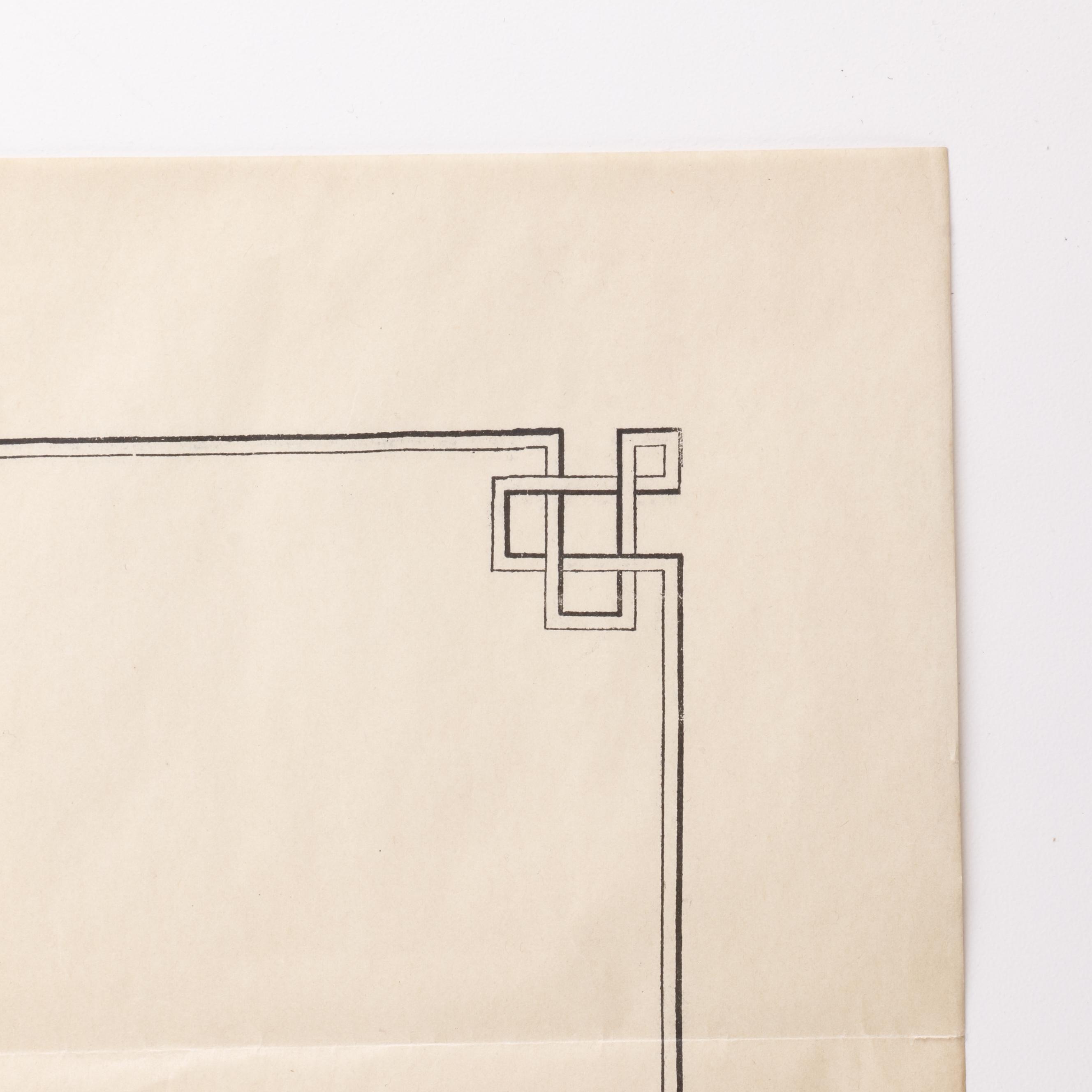 1909 City Map of Newton, MA