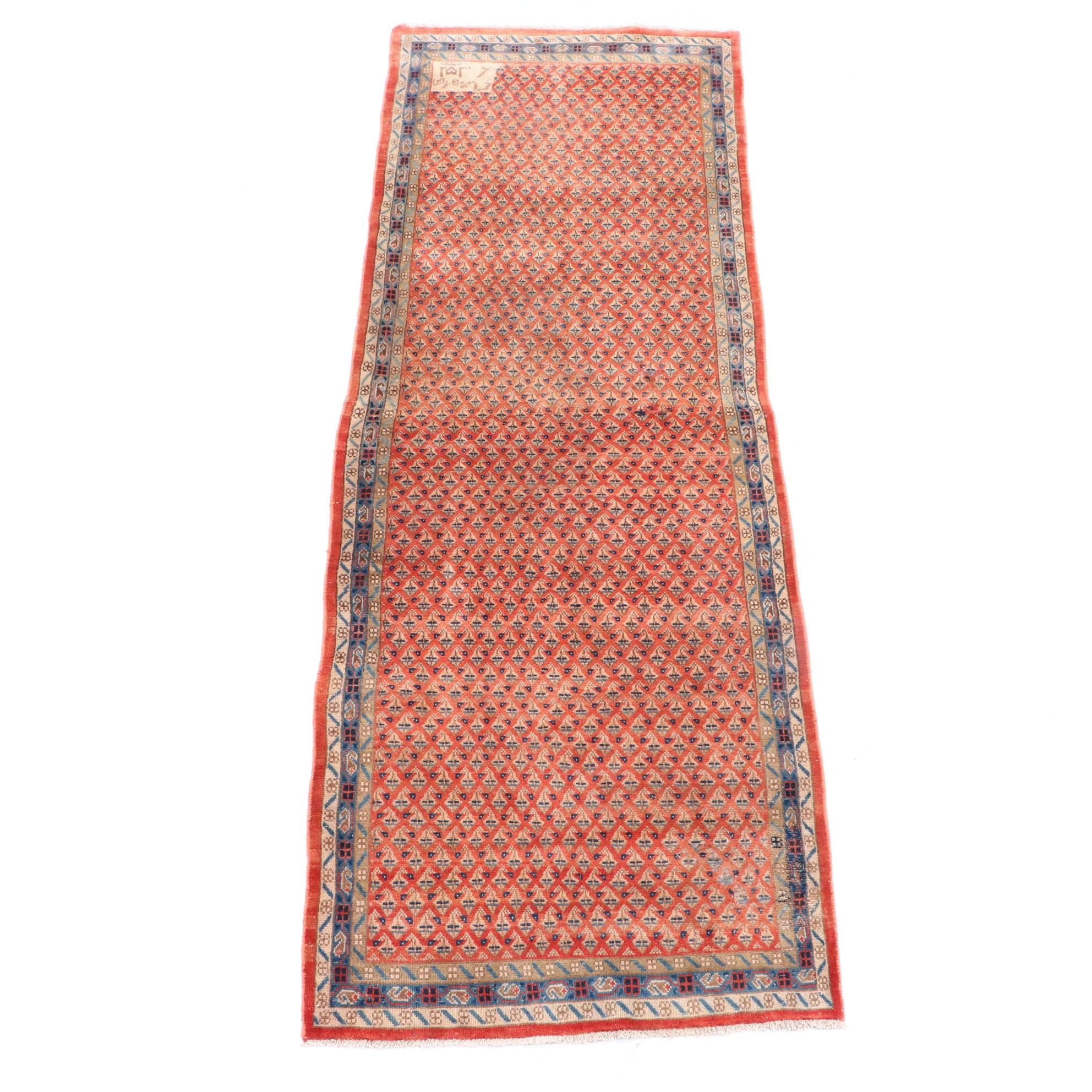 Hand-Knotted Inscribed Persian Mir-A-Boteh Carpet Runner