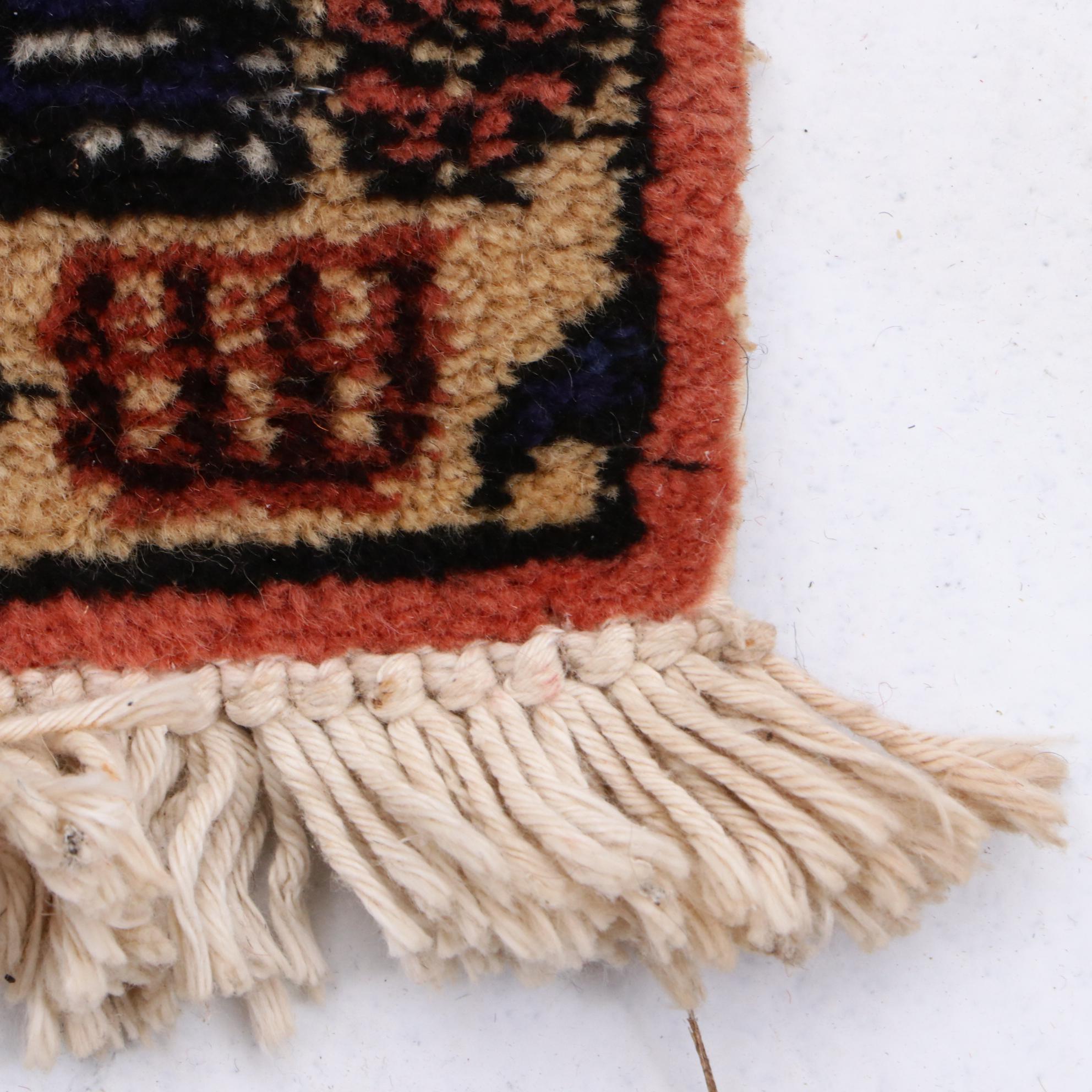 Hand-Knotted Persian Ardabil Rug