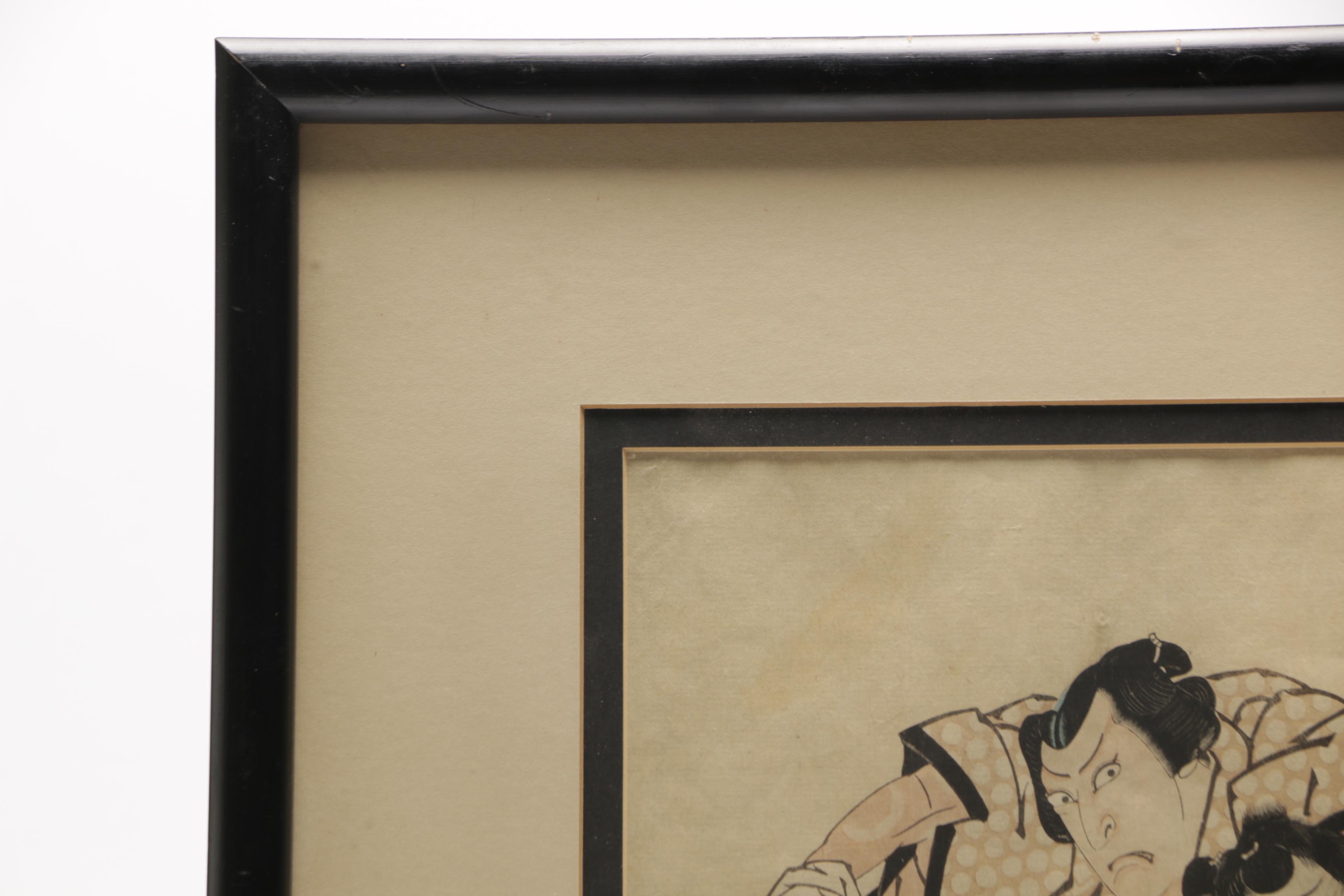 Tōkōen Hokuei Woodblock Print of Kabuki actor Nakamura Utaemon