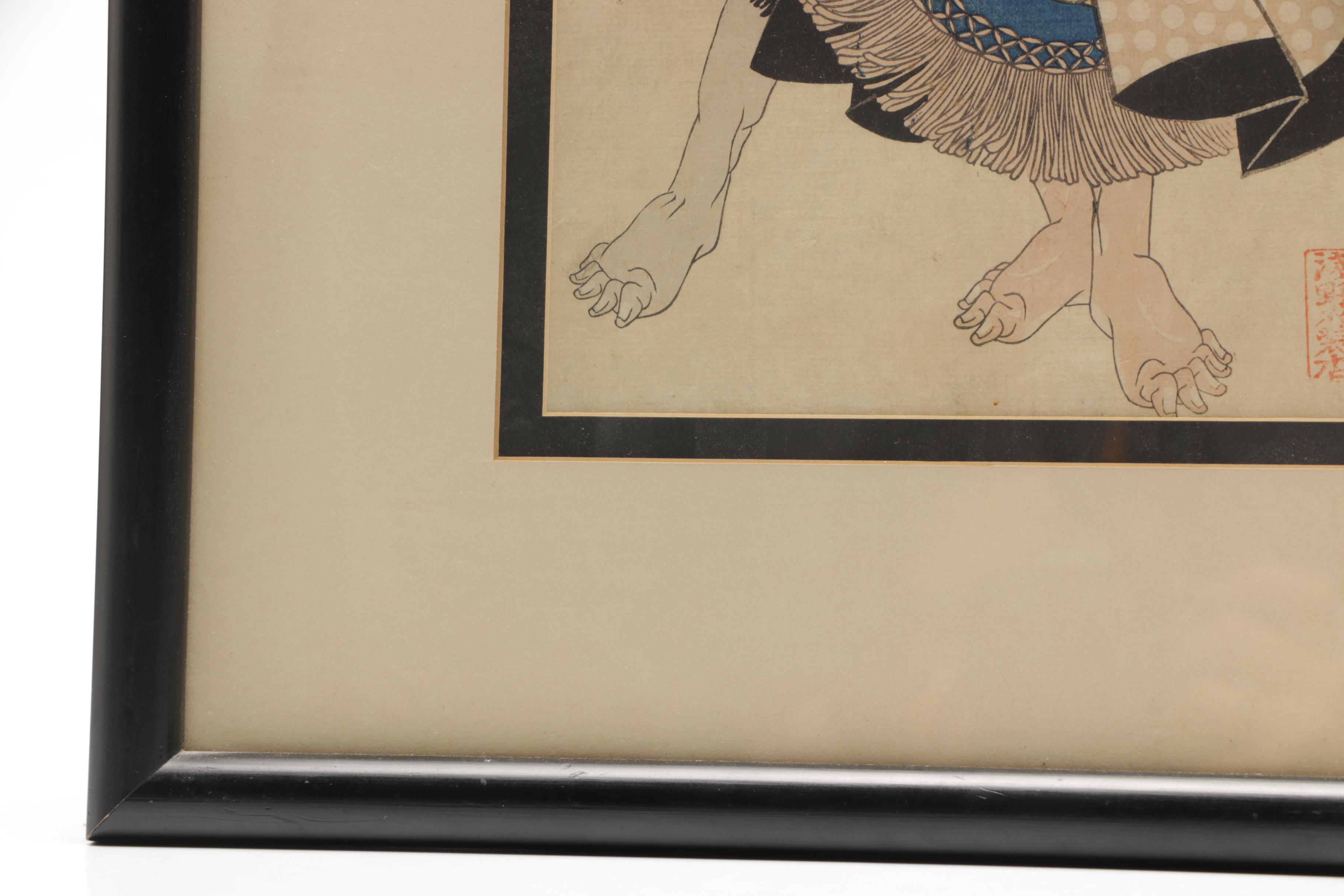 Tōkōen Hokuei Woodblock Print of Kabuki actor Nakamura Utaemon