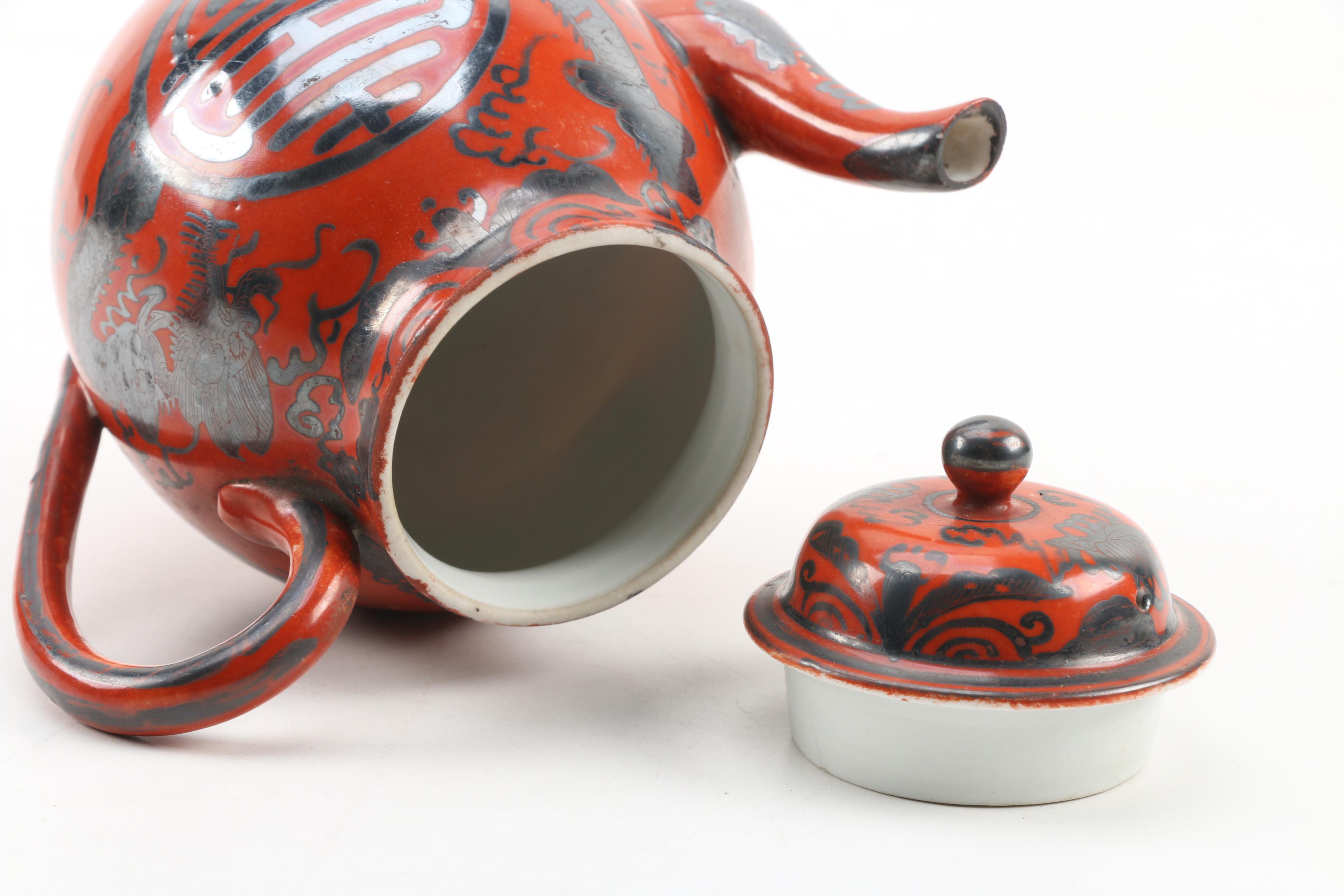 Chinese Rust and Silver Tone Ceramic Teapot and Sugar Bowl