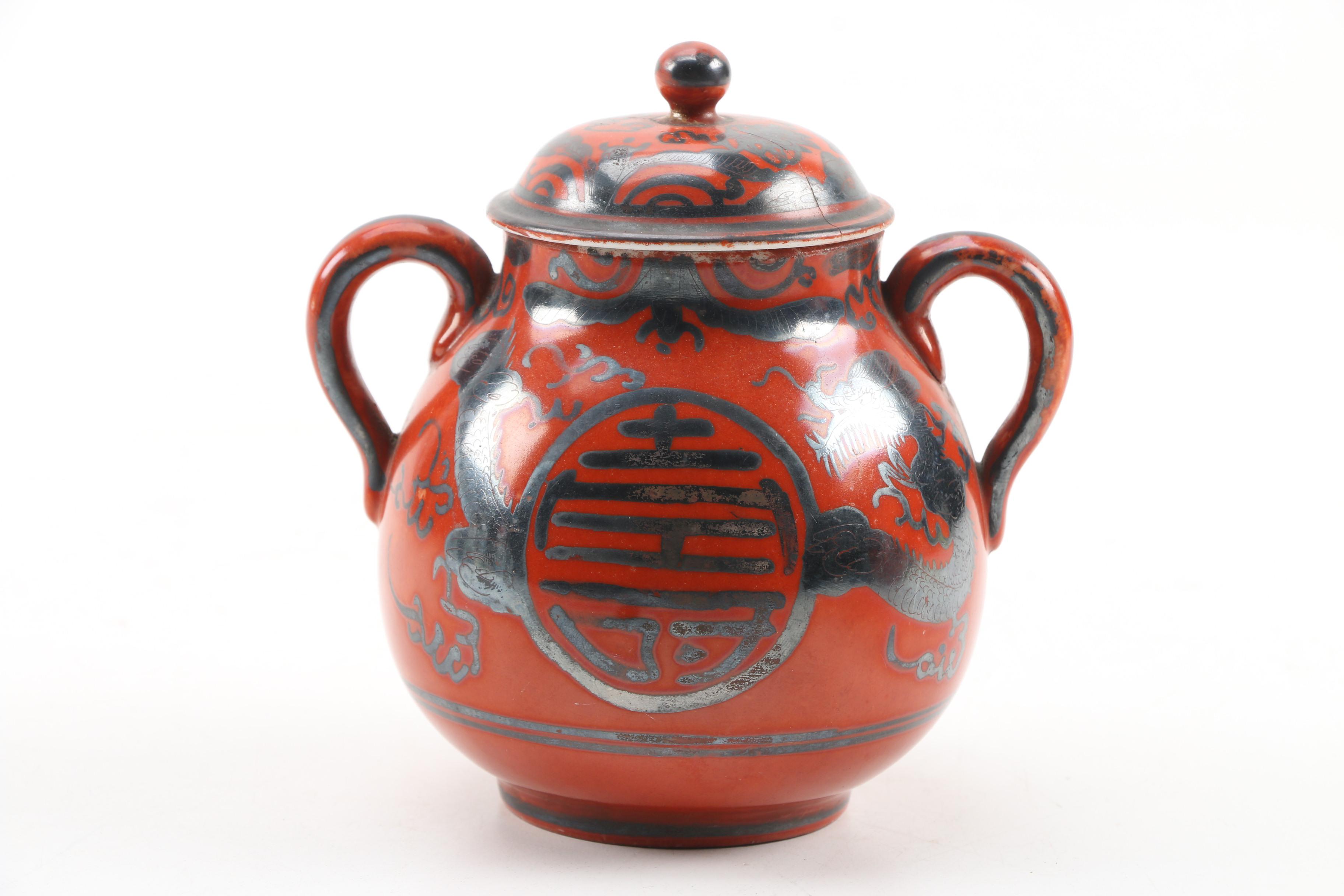 Chinese Rust and Silver Tone Ceramic Teapot and Sugar Bowl