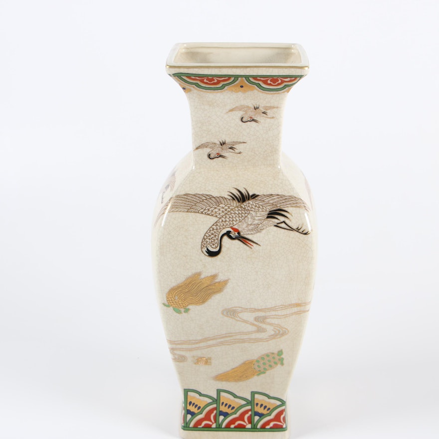 Japanese Inspired Ceramic Crane and Turtle Vase