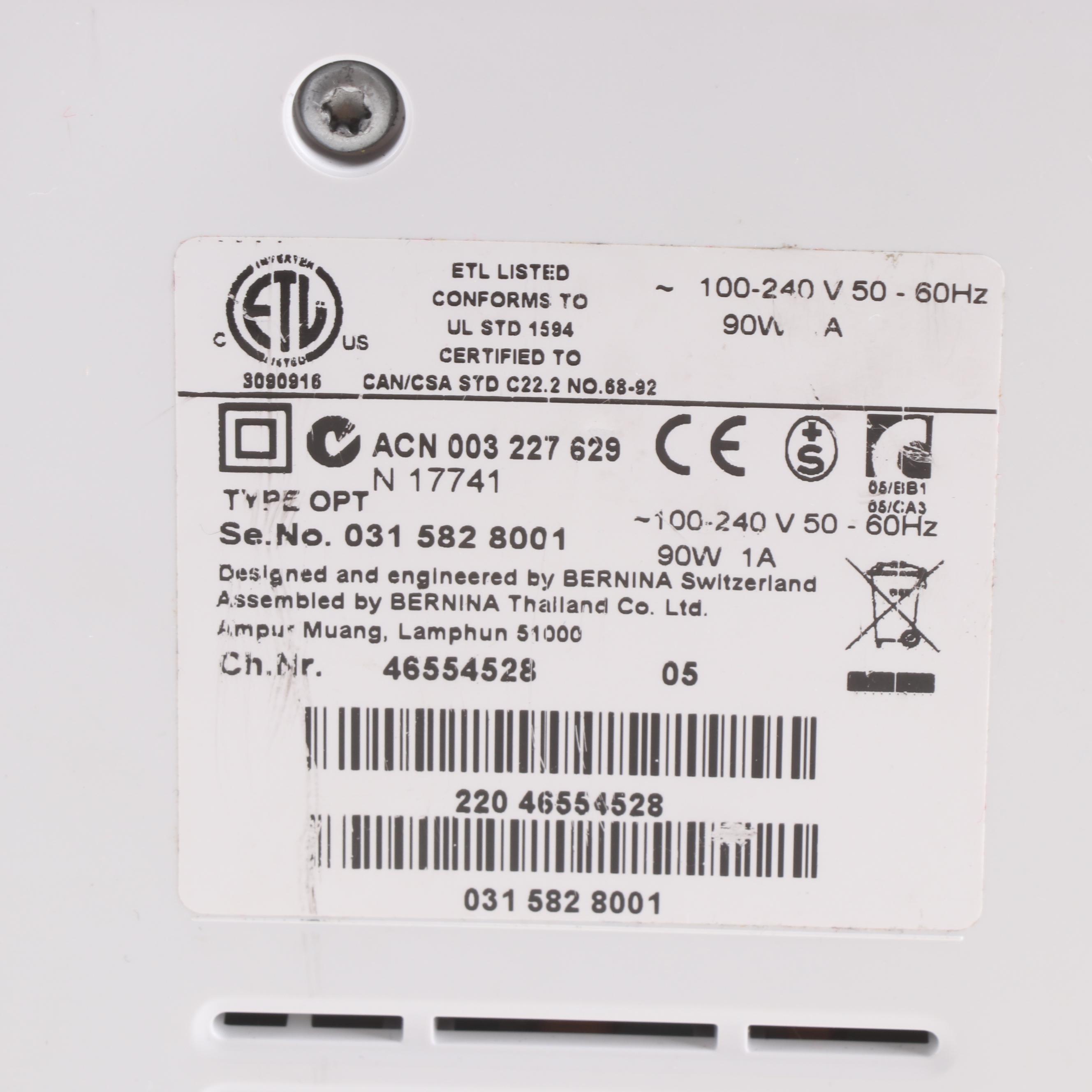 Bernina Activa 220 Sewing Machine