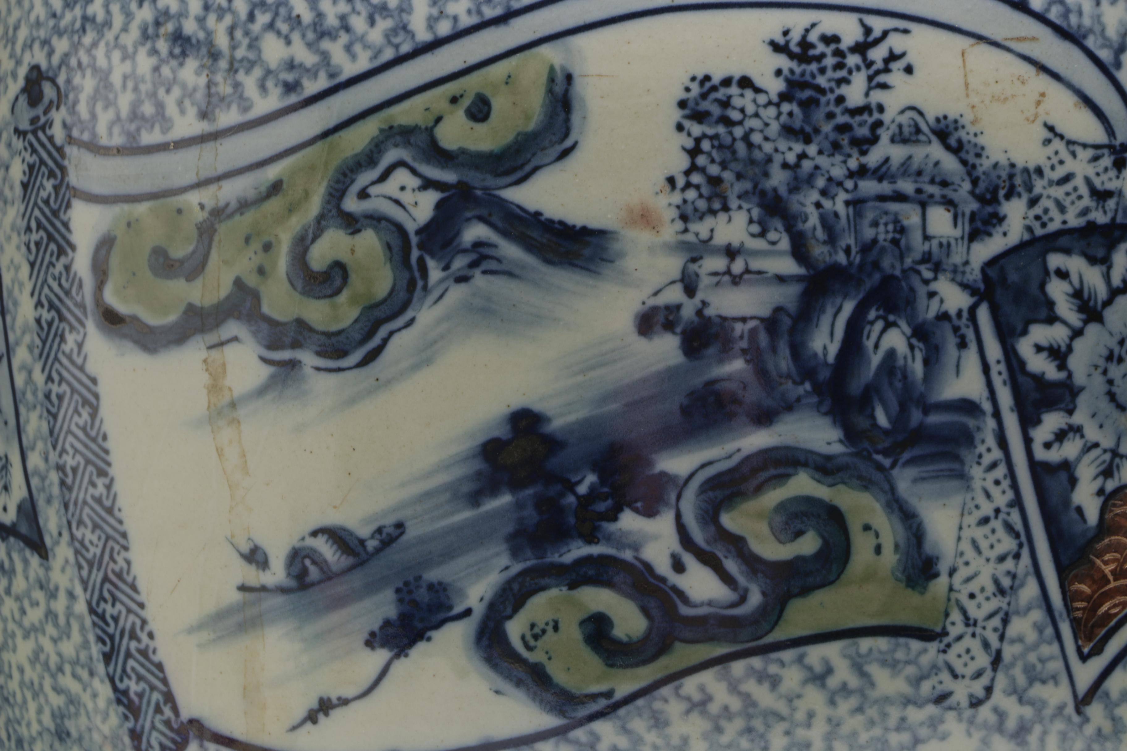 Large Chinese Fish Bowl Planter with Wooden Stand