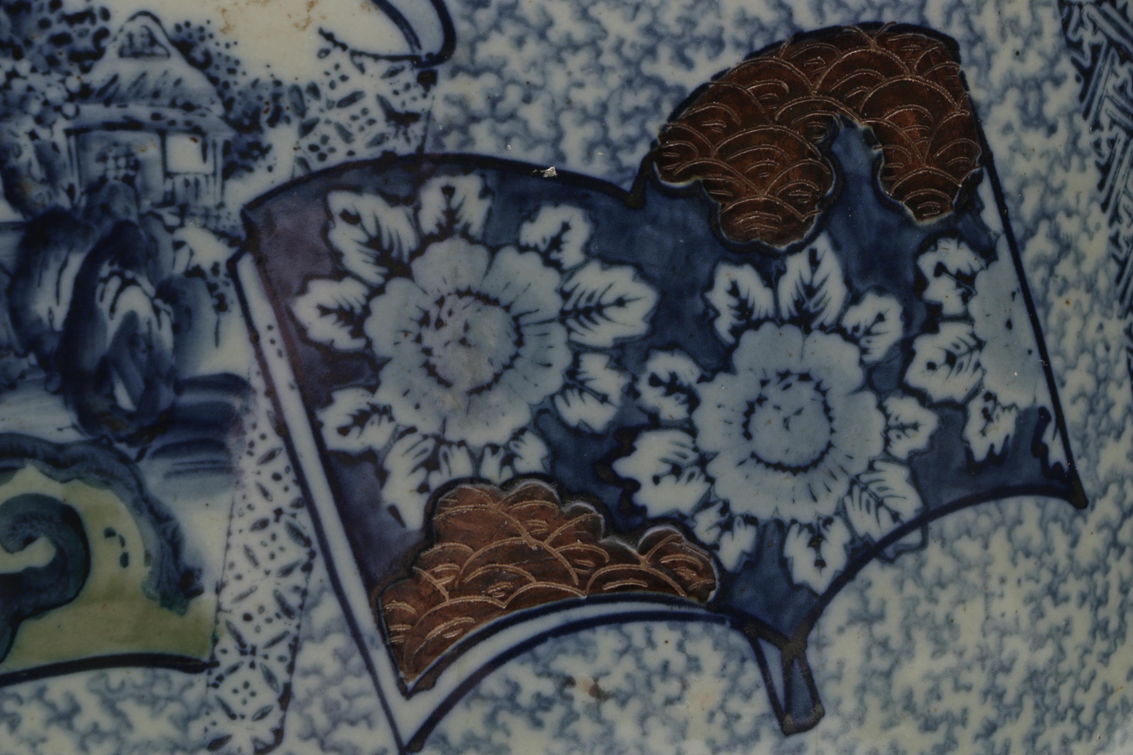 Large Chinese Fish Bowl Planter with Wooden Stand