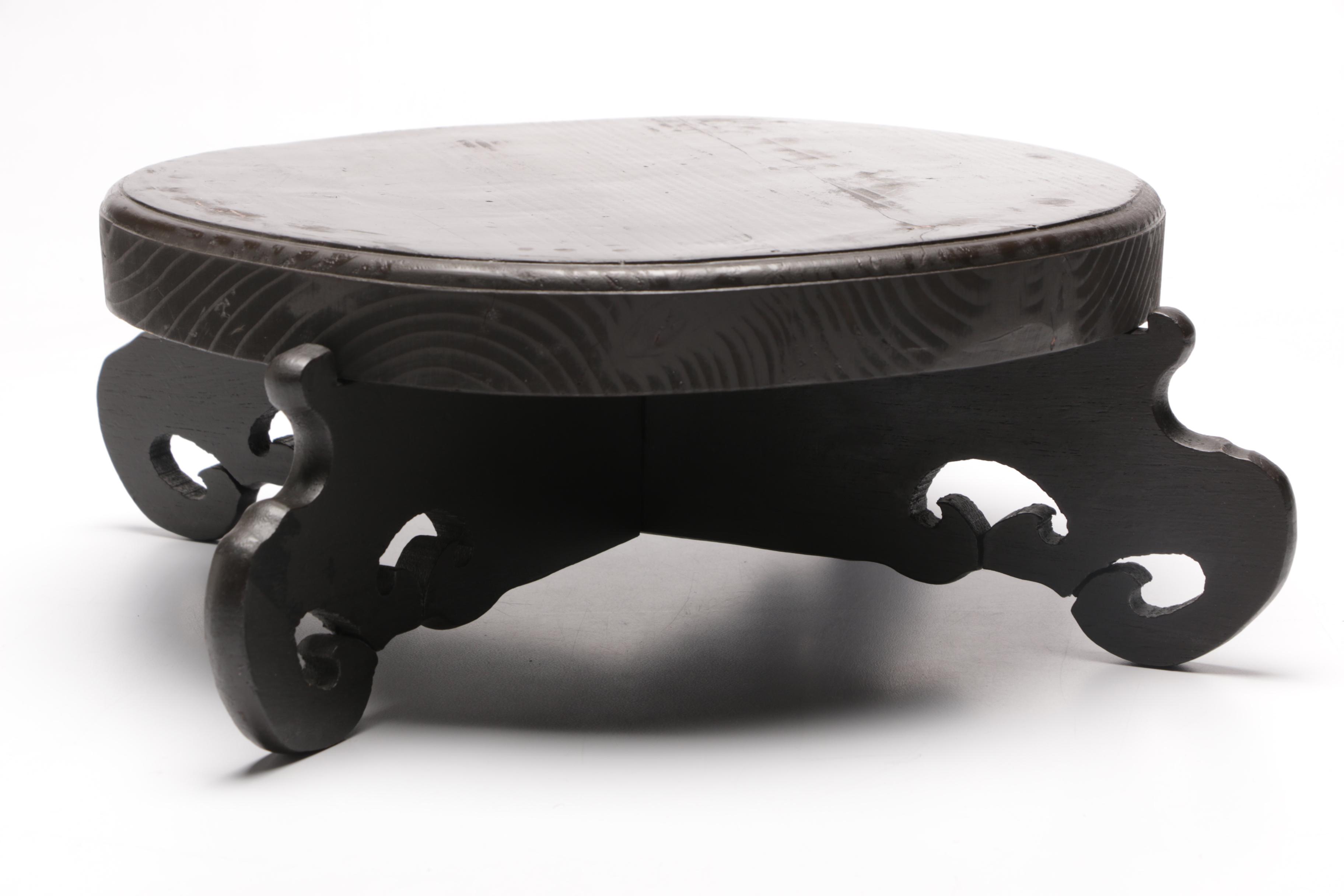 Large Chinese Fish Bowl Planter with Wooden Stand