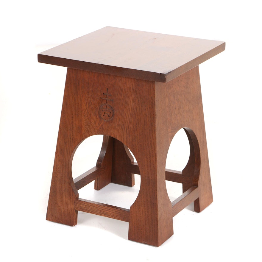 Contemporary Stickley Roycroft Oak Tabouret Table