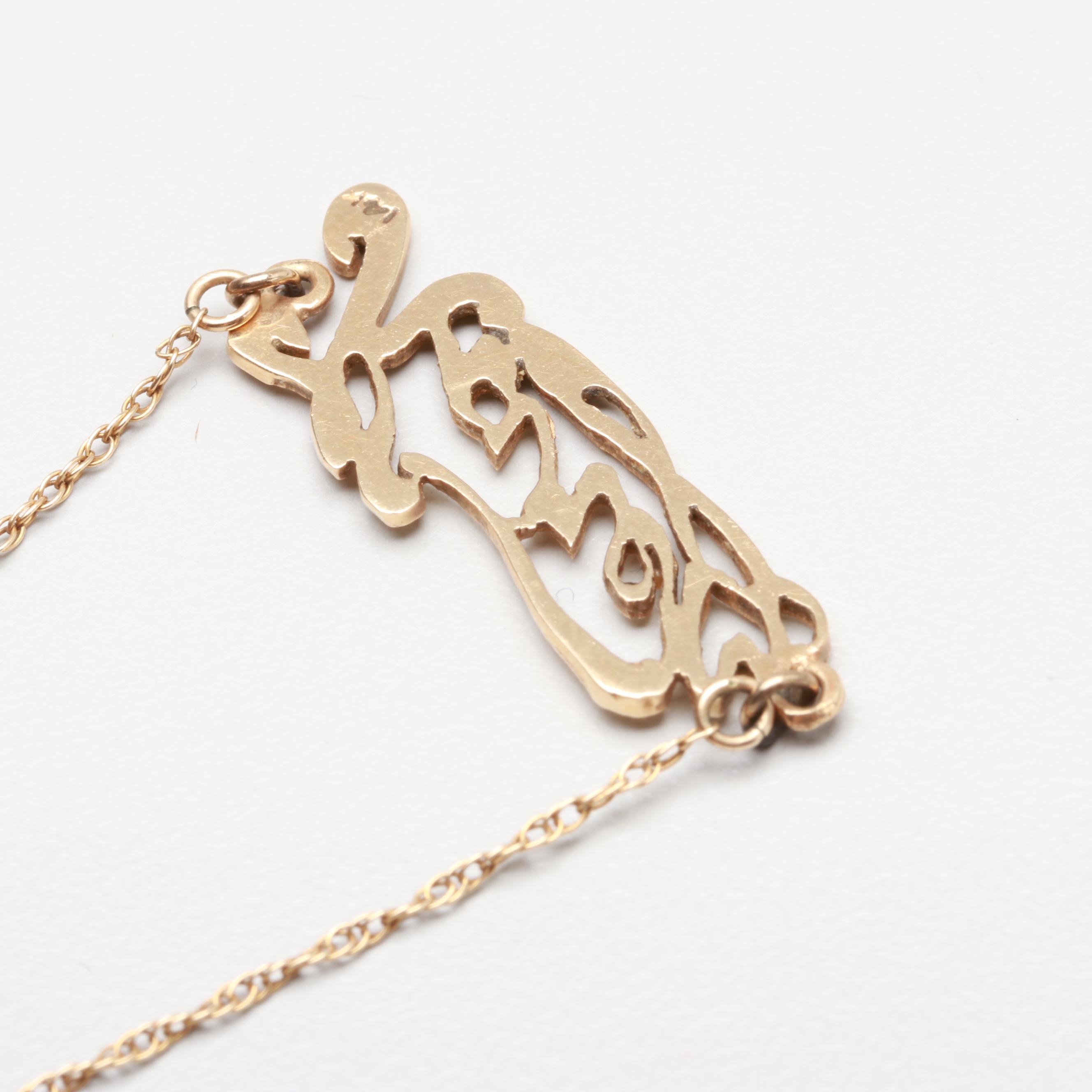 14K Yellow Gold "Karen" Necklace