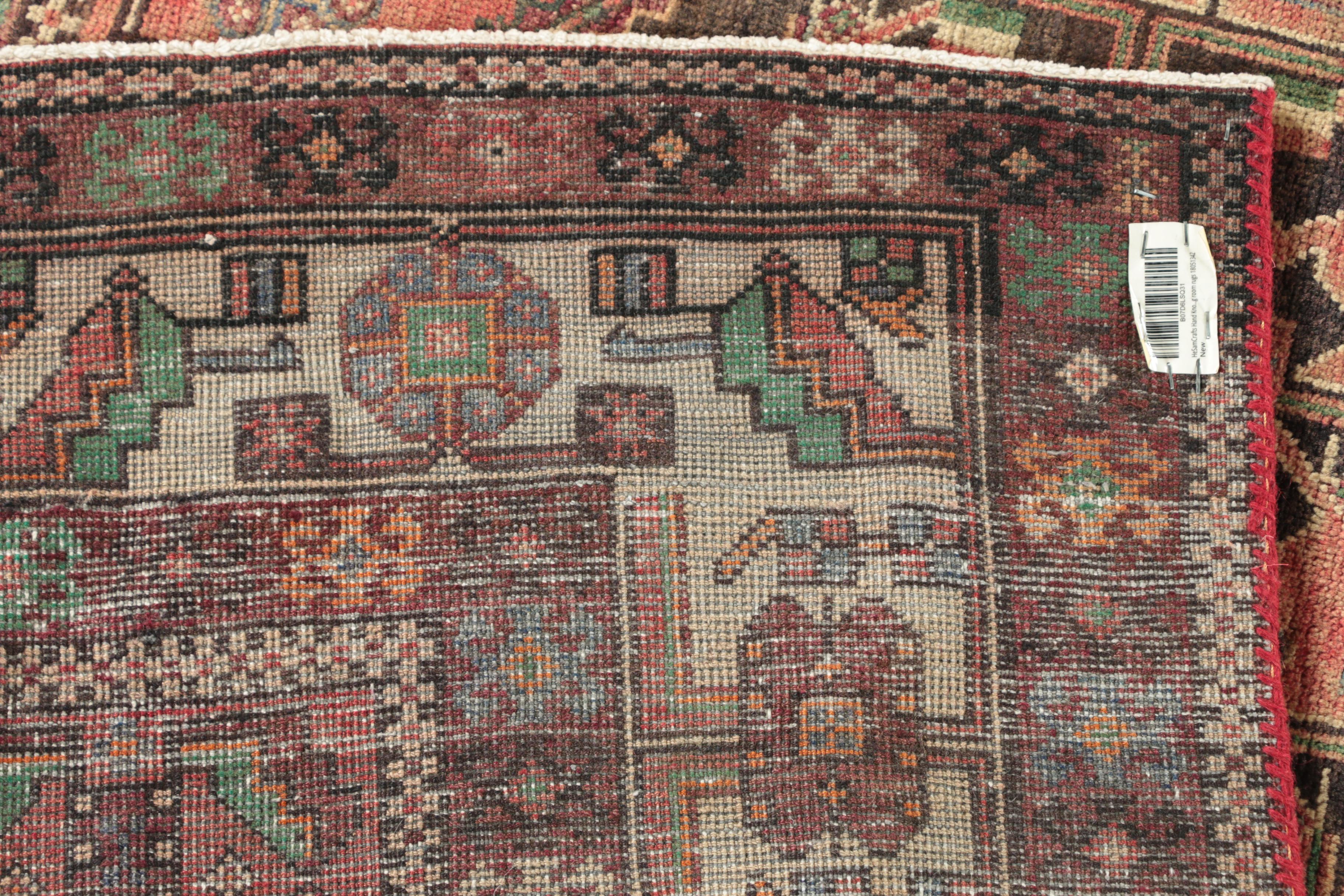 Hand-Knotted Inscribed Persian Quchan Wool Long Rug