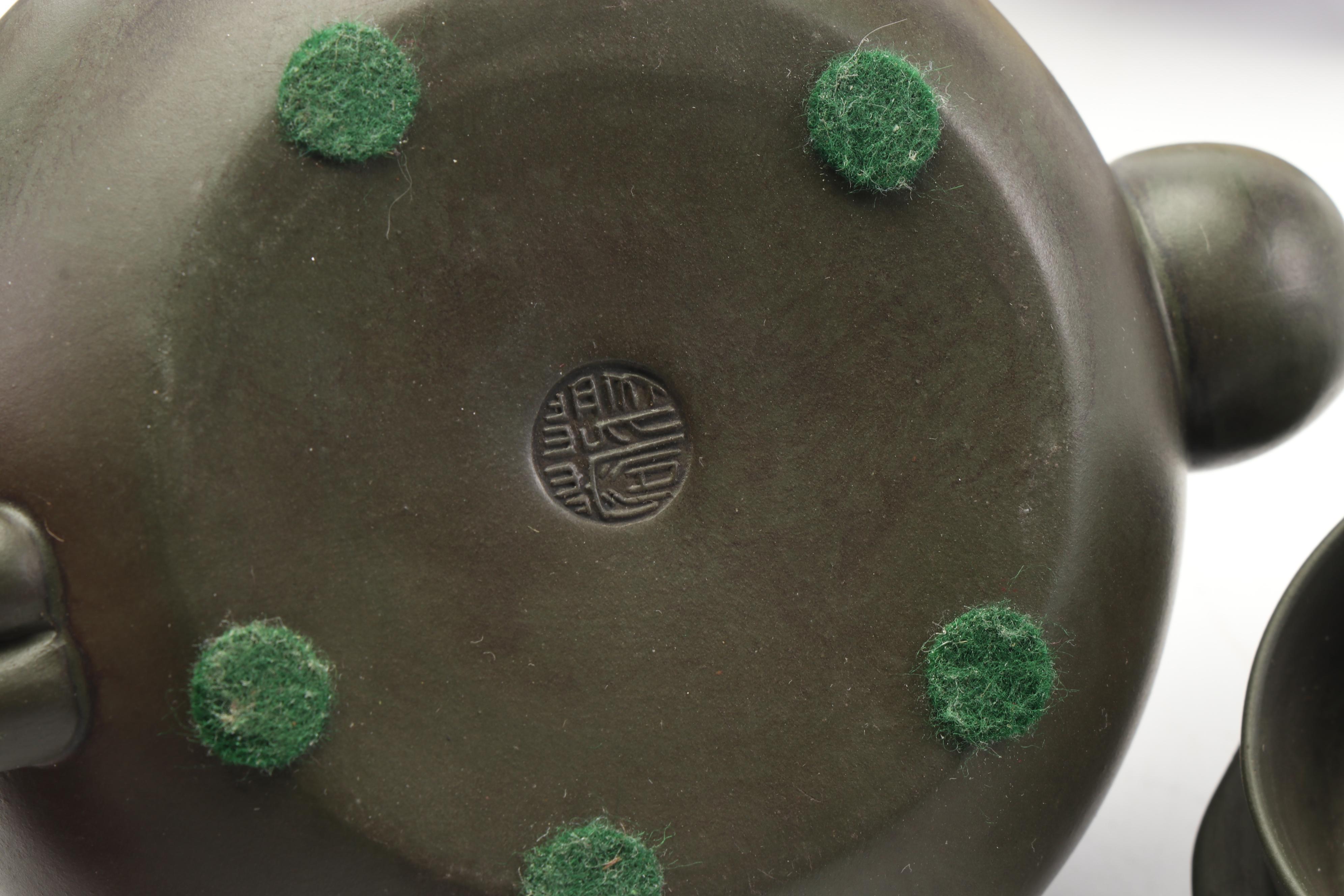 Decorative Chinese Tea Pots Including Piece by Fong Choo