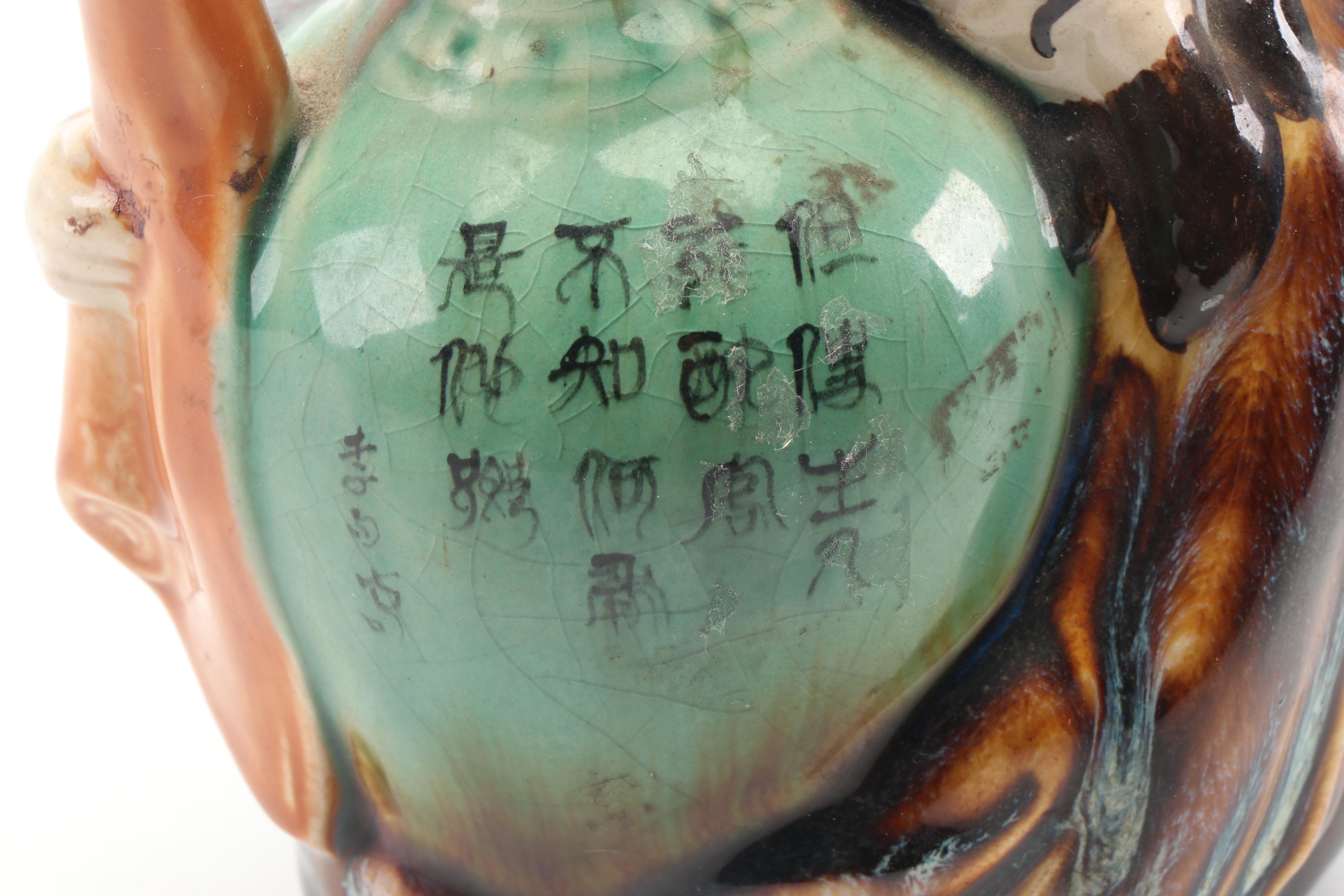 Decorative Chinese Tea Pots Including Piece by Fong Choo