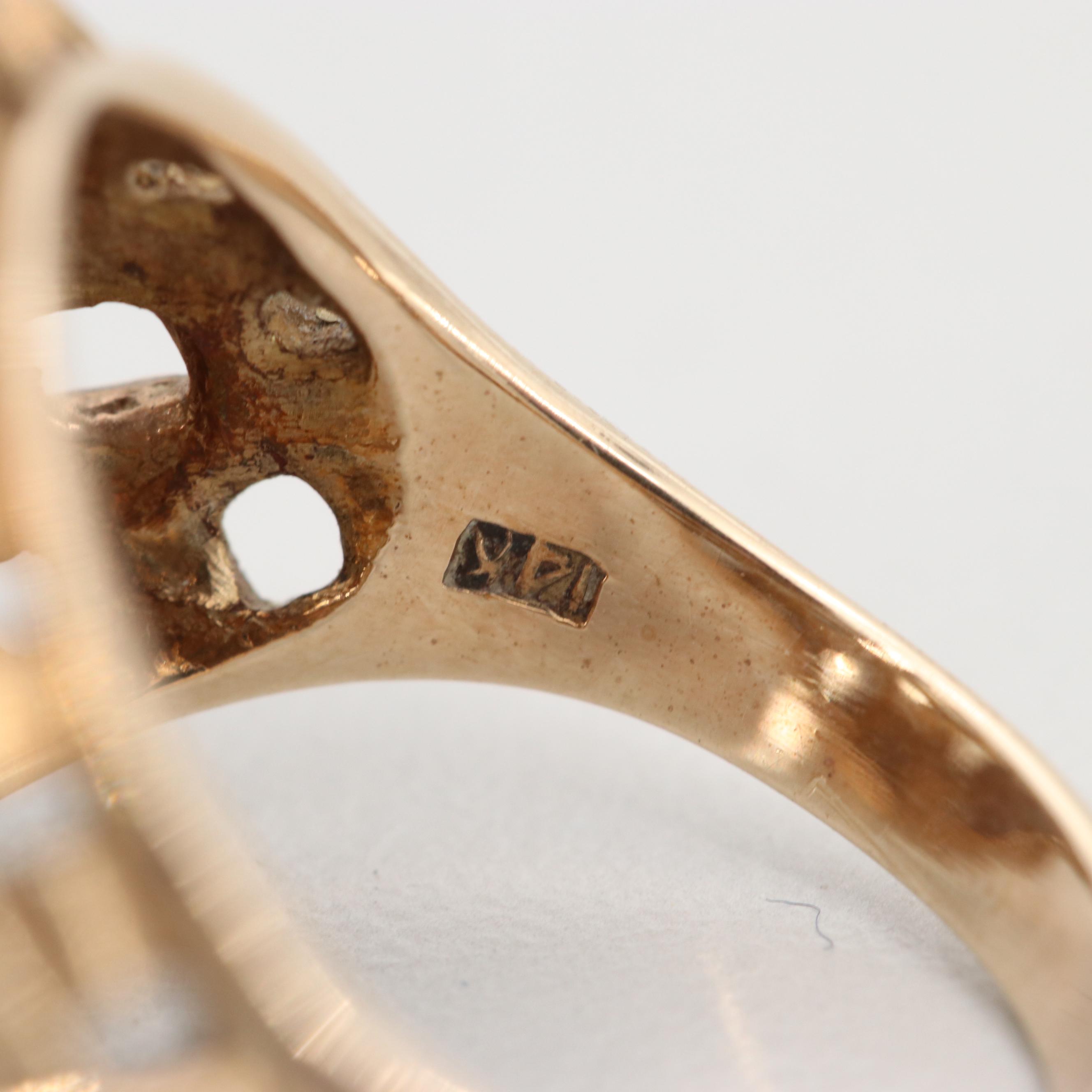 14K Yellow Gold Basket Weave Ring