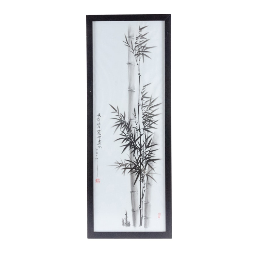 Japanese Watercolor of Bamboo Tree with Poetic Inscriptions