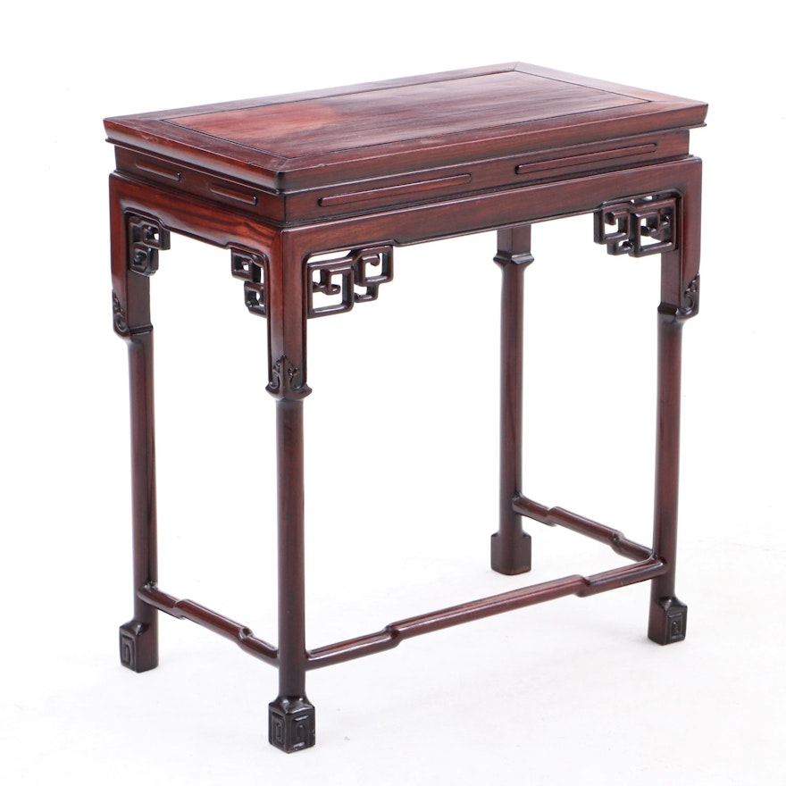 Chinese Accent Table with Cherry Finish